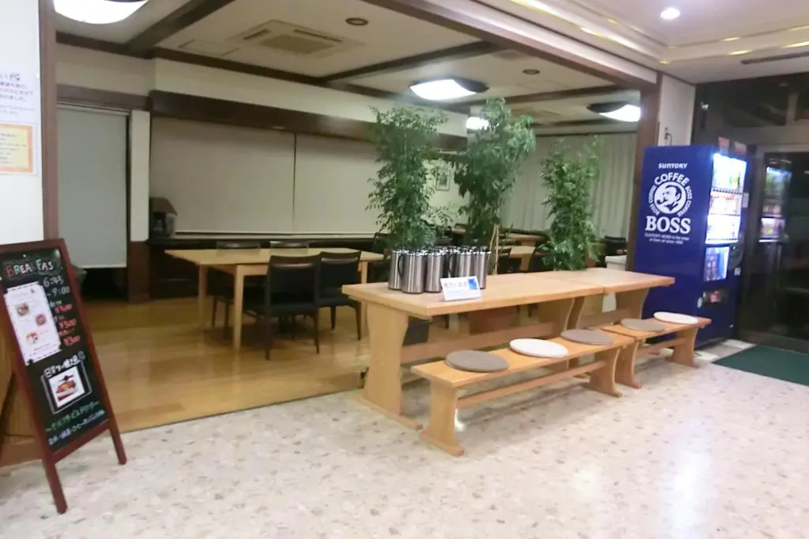 Isahaya Green Hotel
