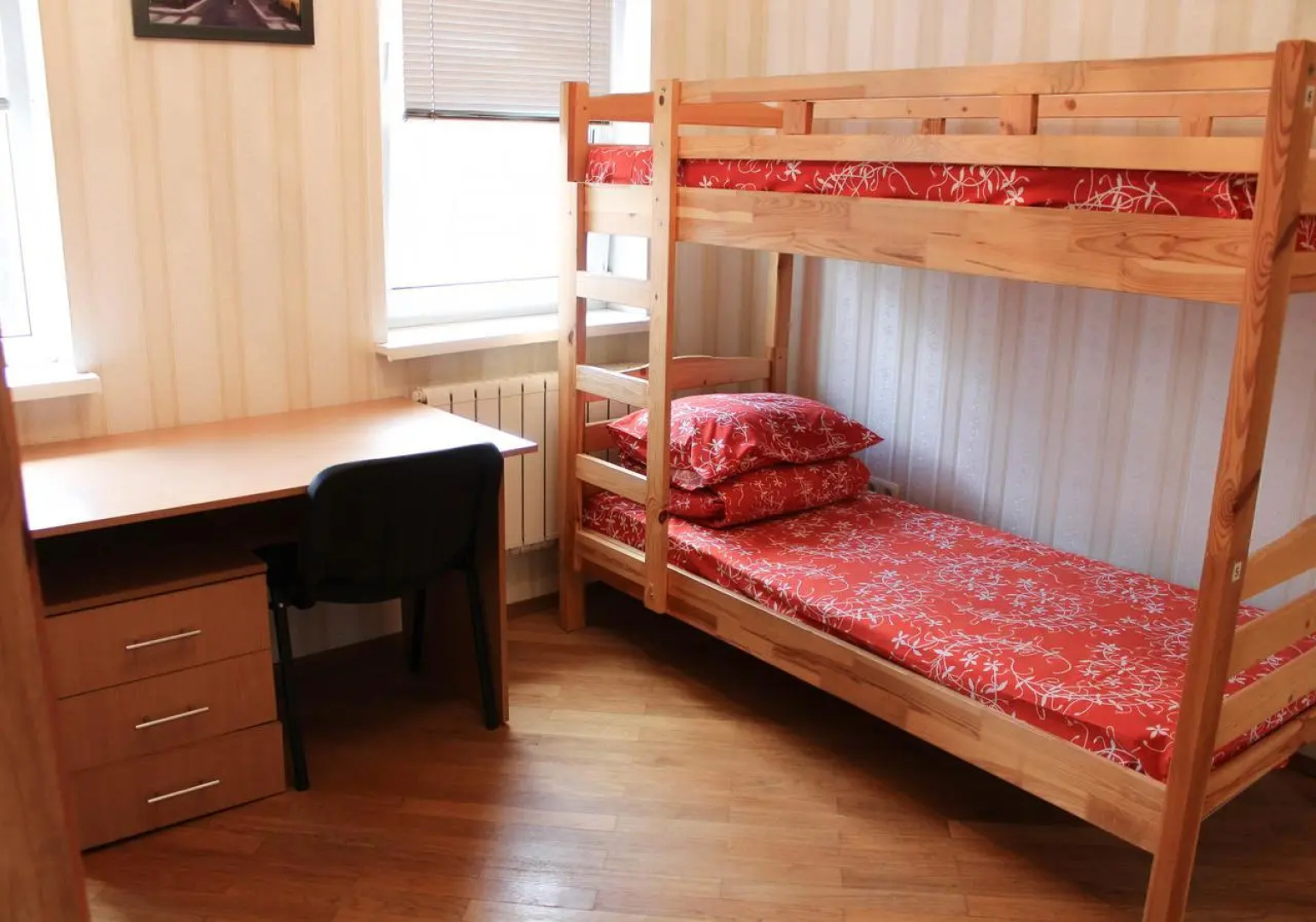 Jasmin Guest House