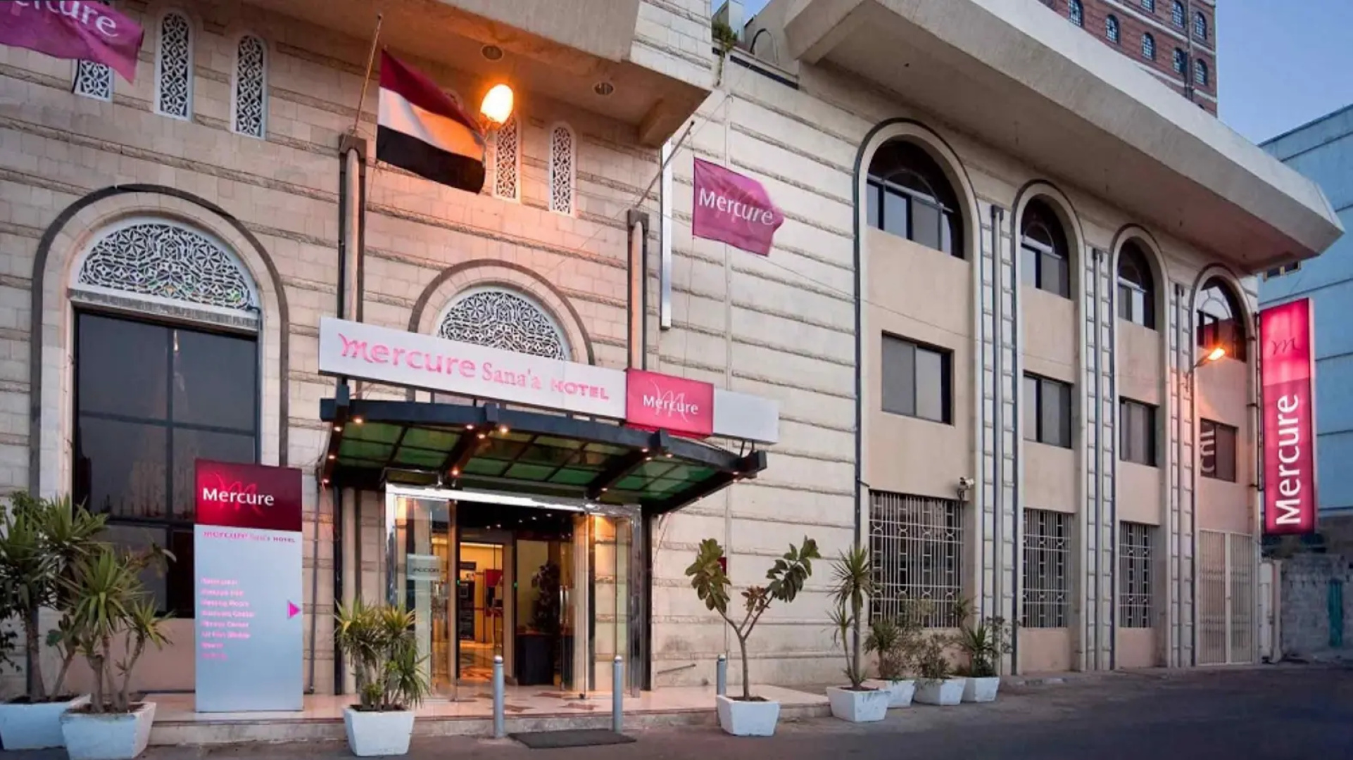Mercure Sanaa Al Saeed