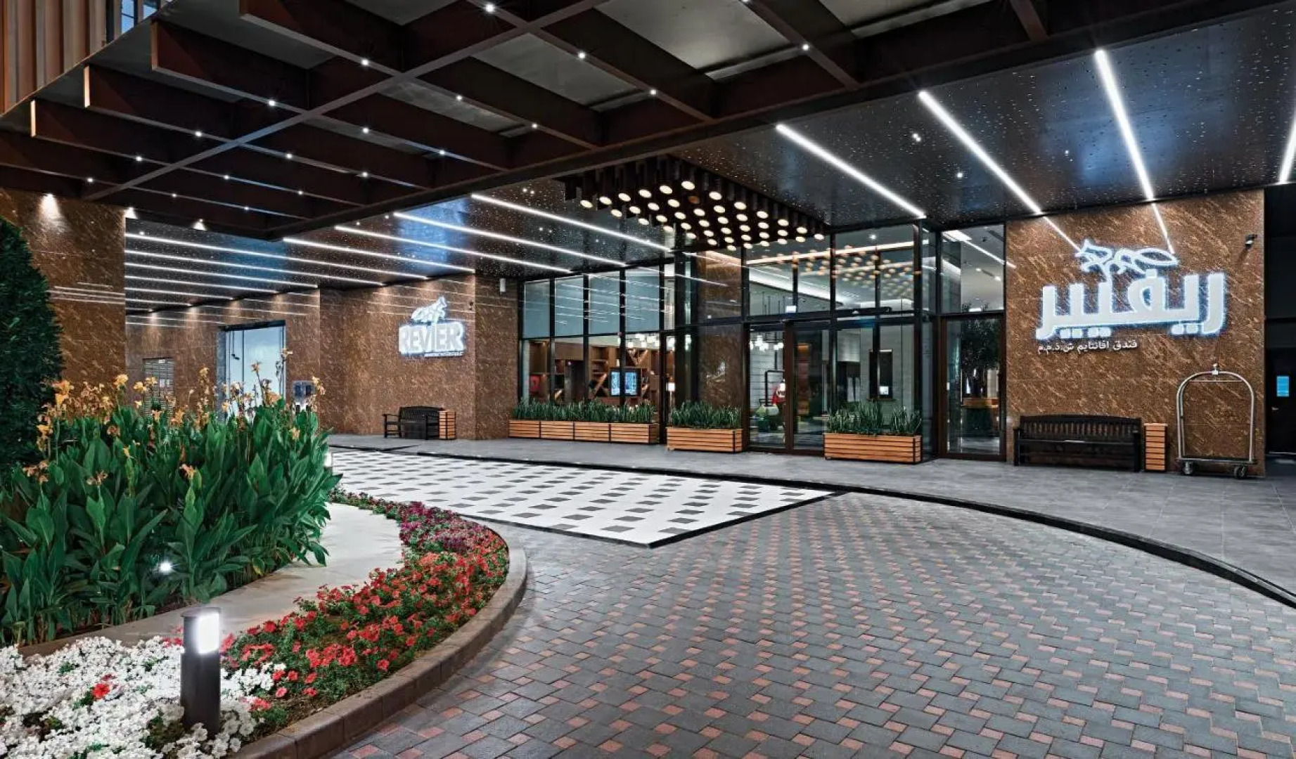 Отель Barceló Business Bay, Dubai