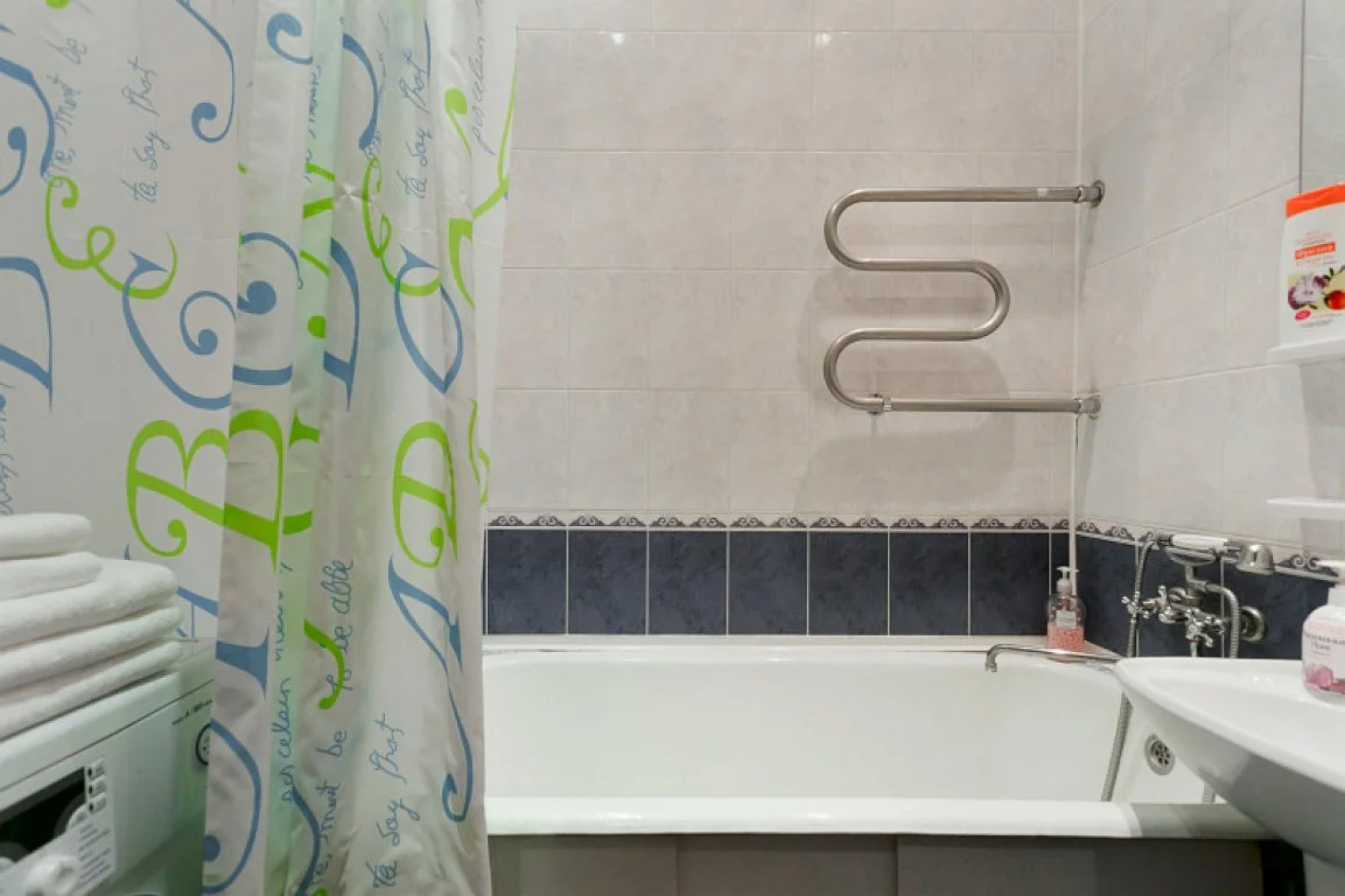 Minsk Apartment Service Luxe class