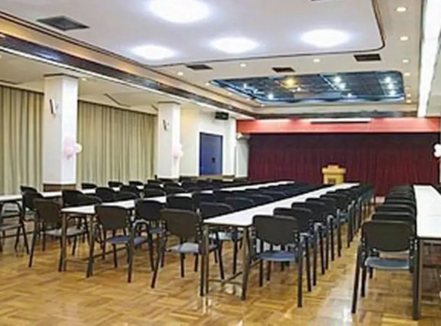 Beihu Hotel