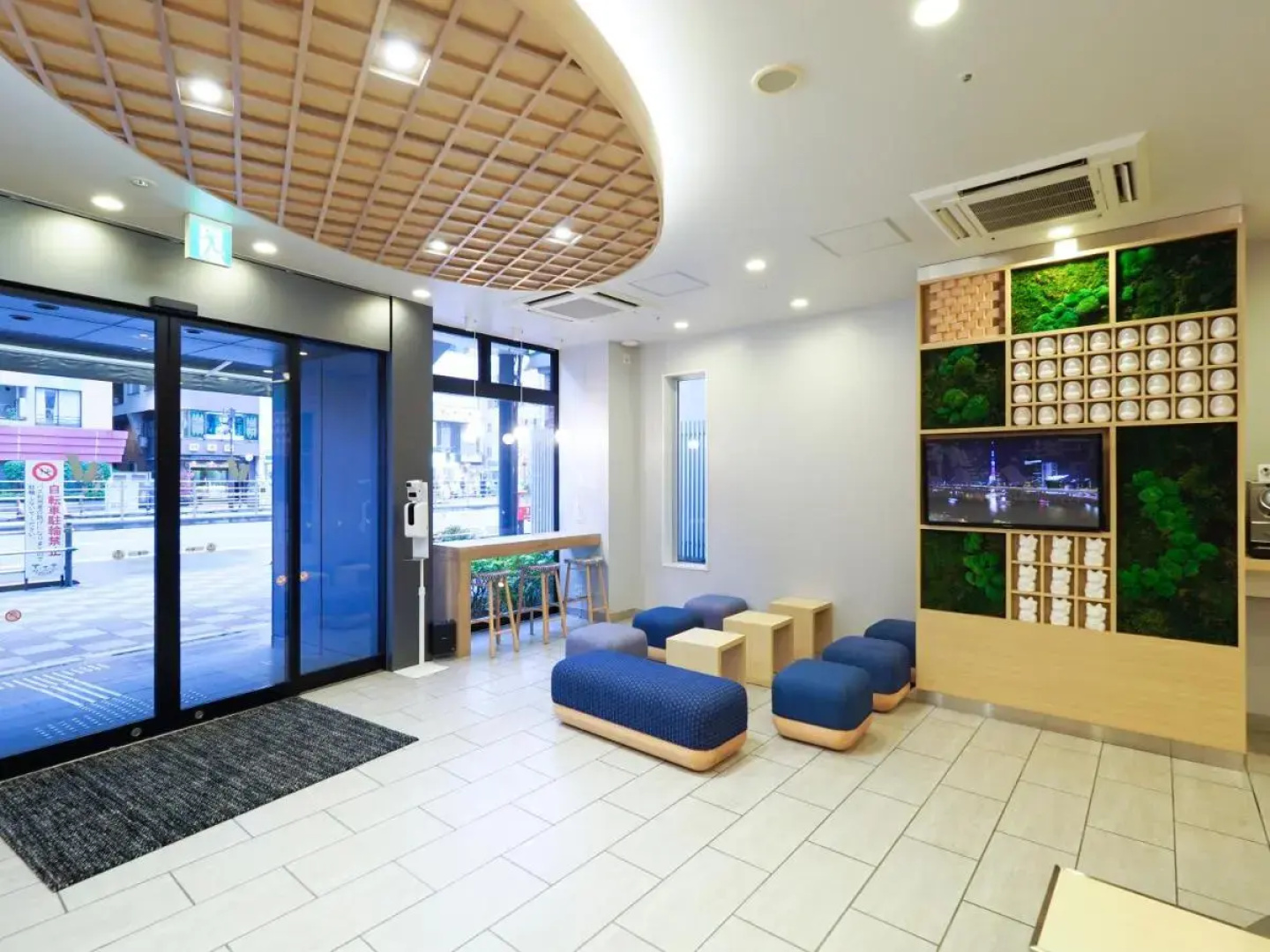 Far East Village Hotel Tokyo, Asakusa