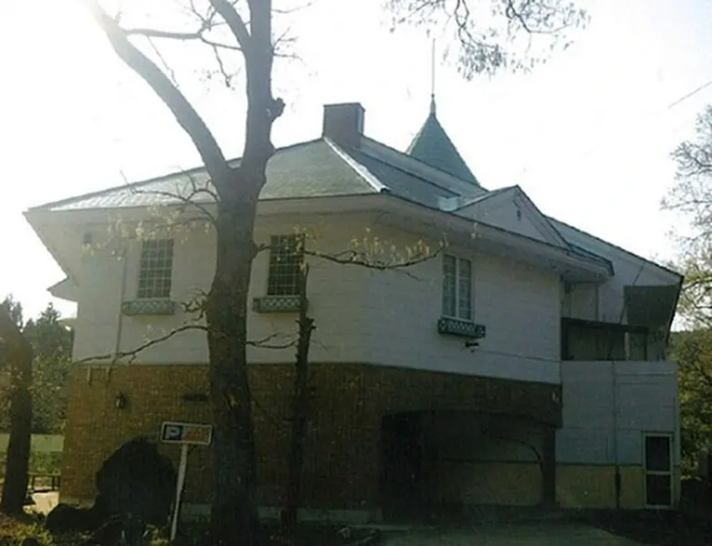 Yonezawa City Hotel