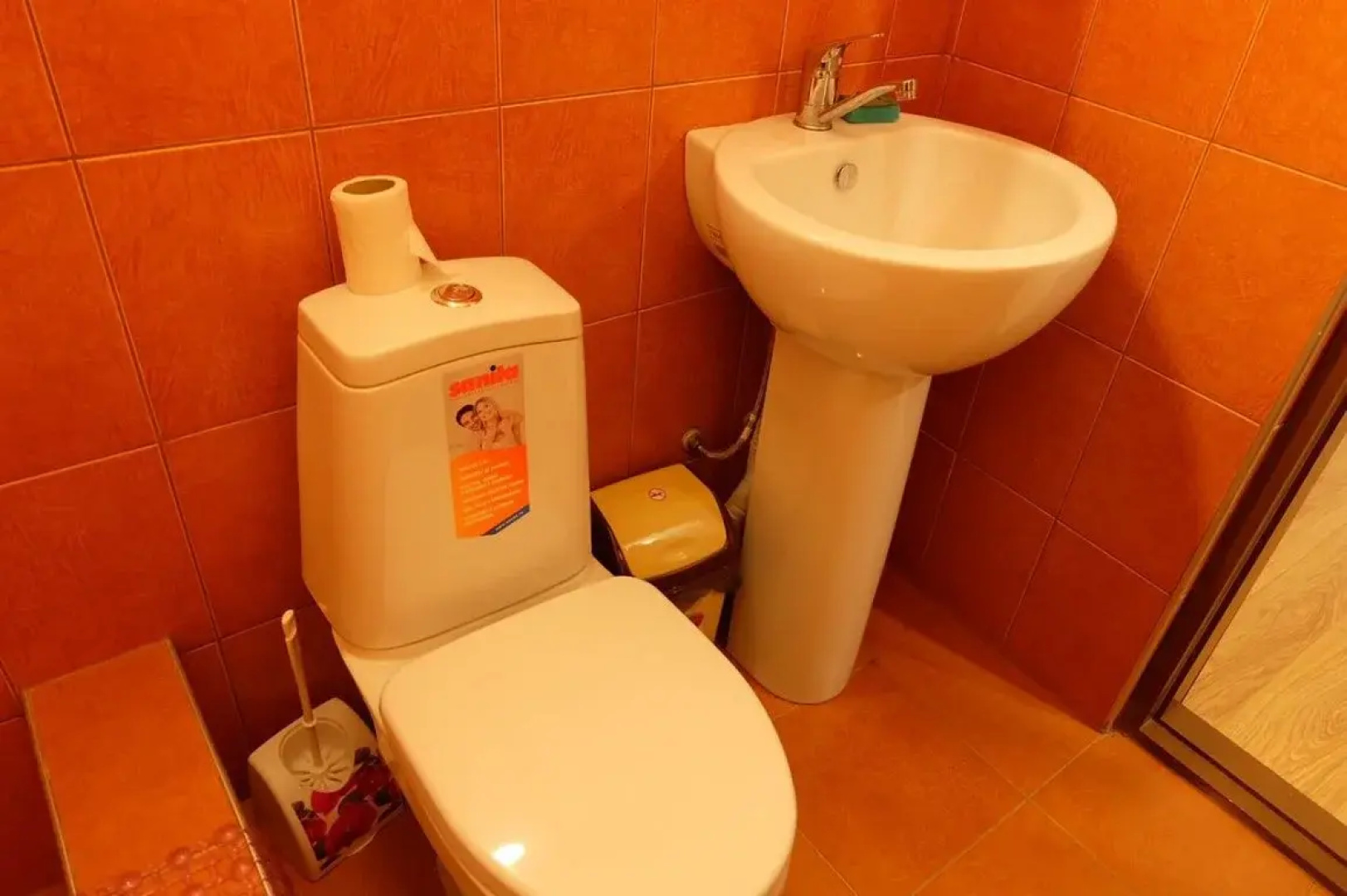 Guest house GUMA