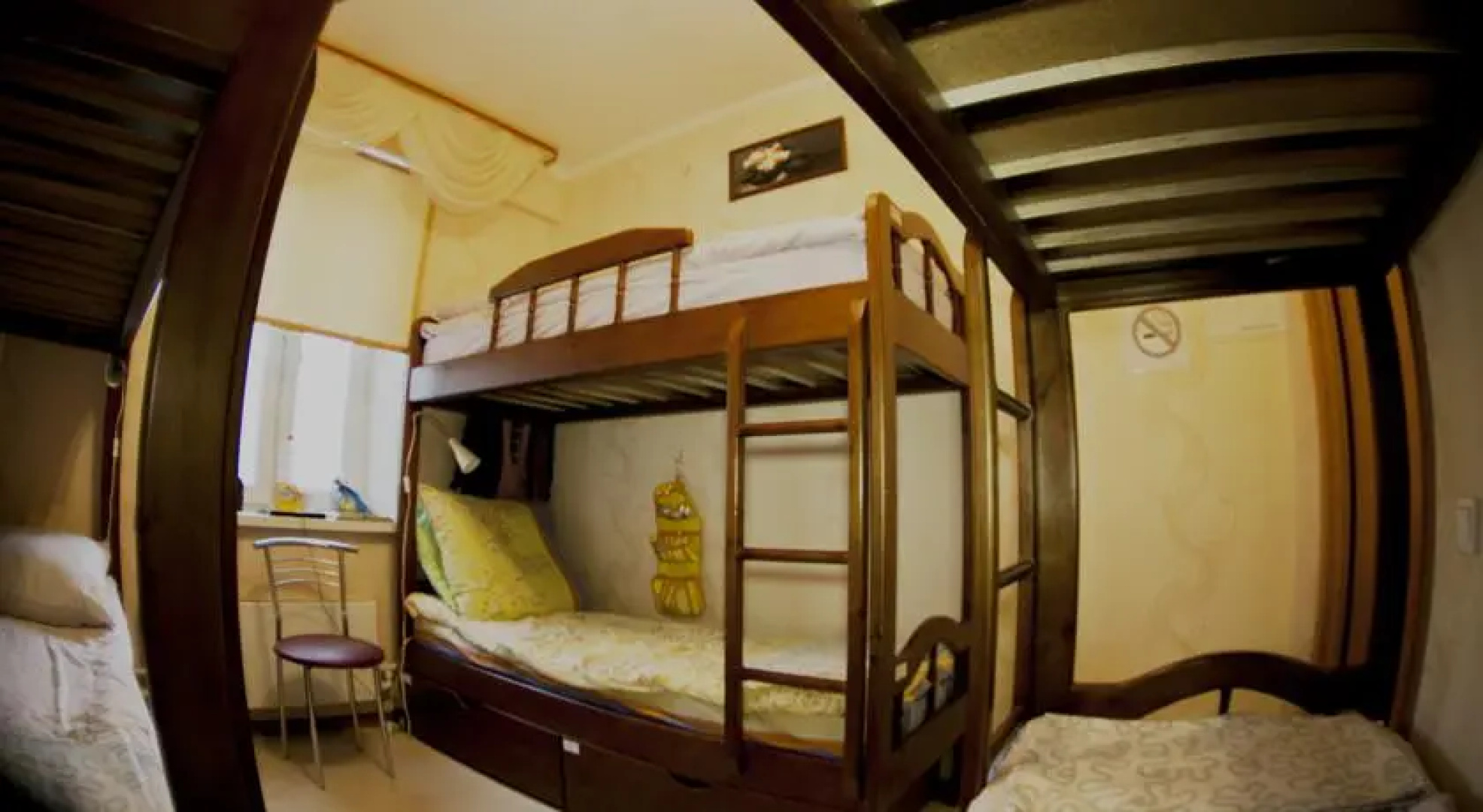 Harmony Hostel