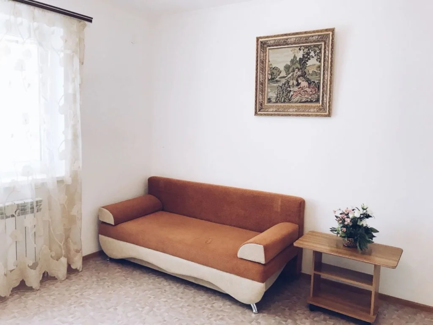 Kontinent Guest House