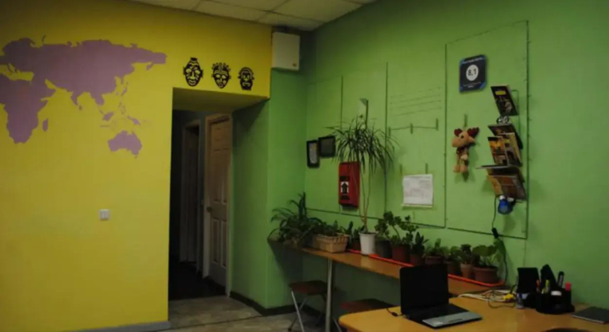 Botanic Hostel