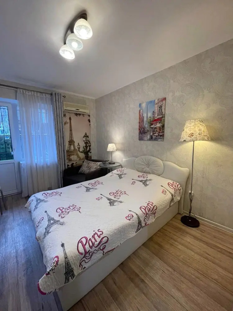 Guest House Kiparis