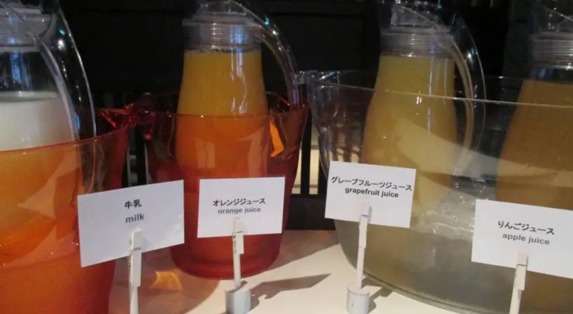 Hirosaki Sakura Hotel