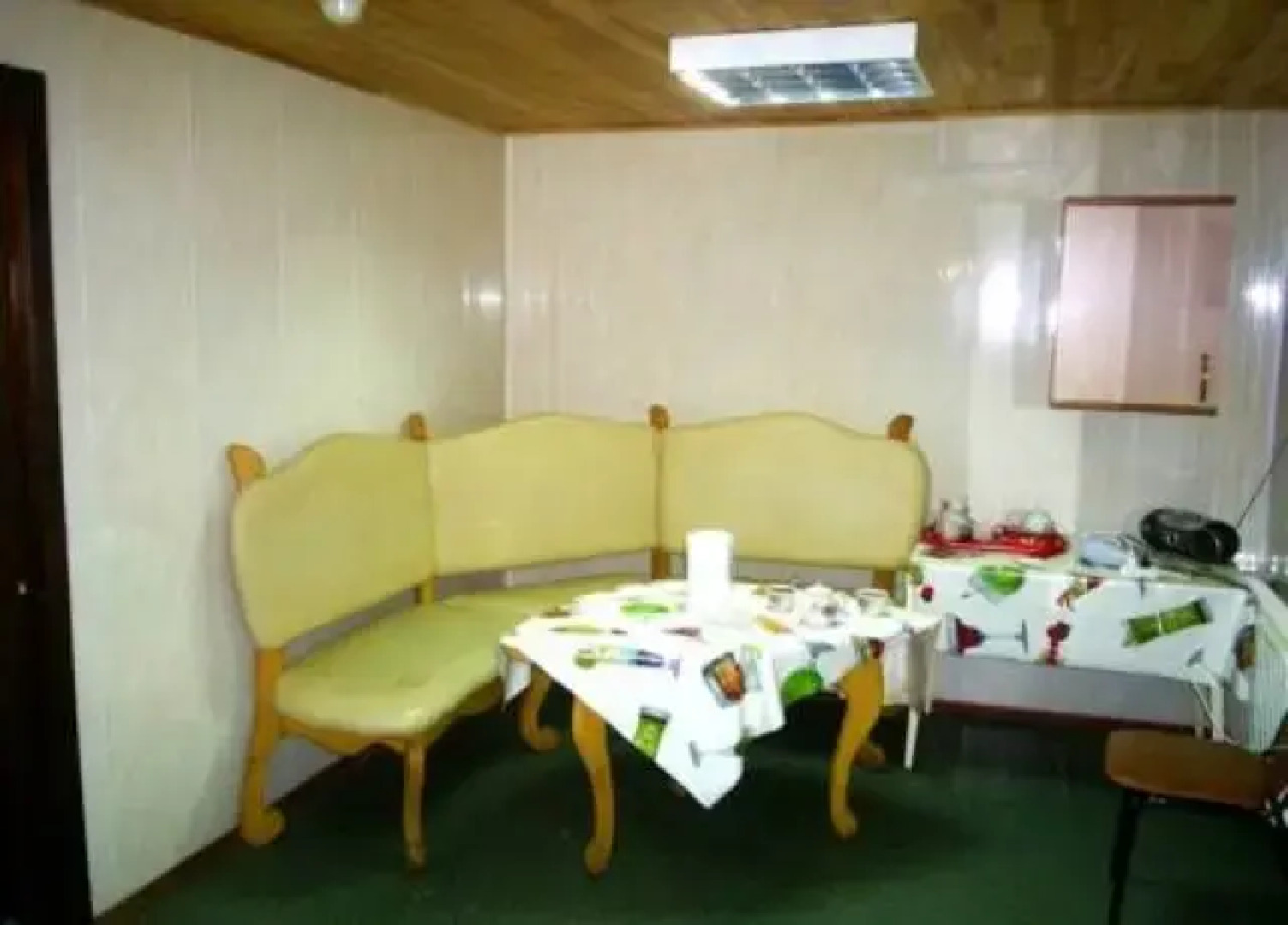 Славянская