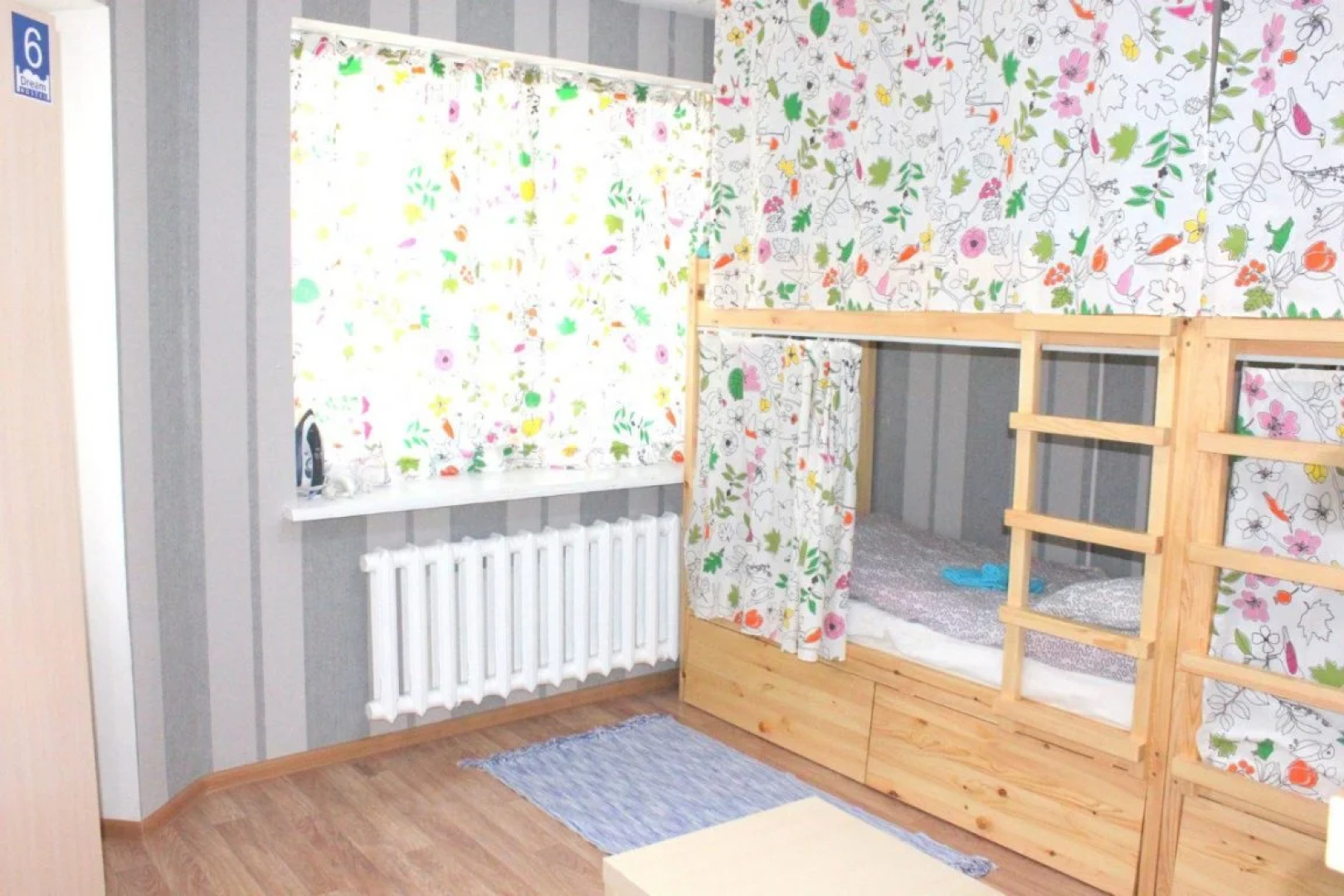 Dream Hostel Astana