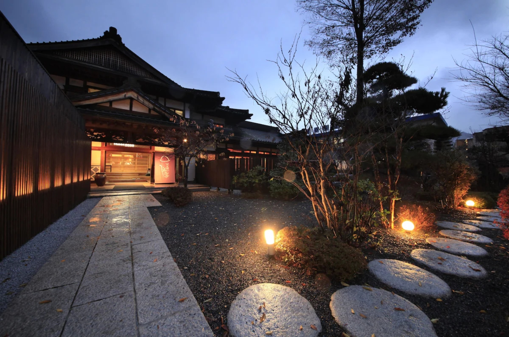 Отель Fuji Onsenji Yumedono 