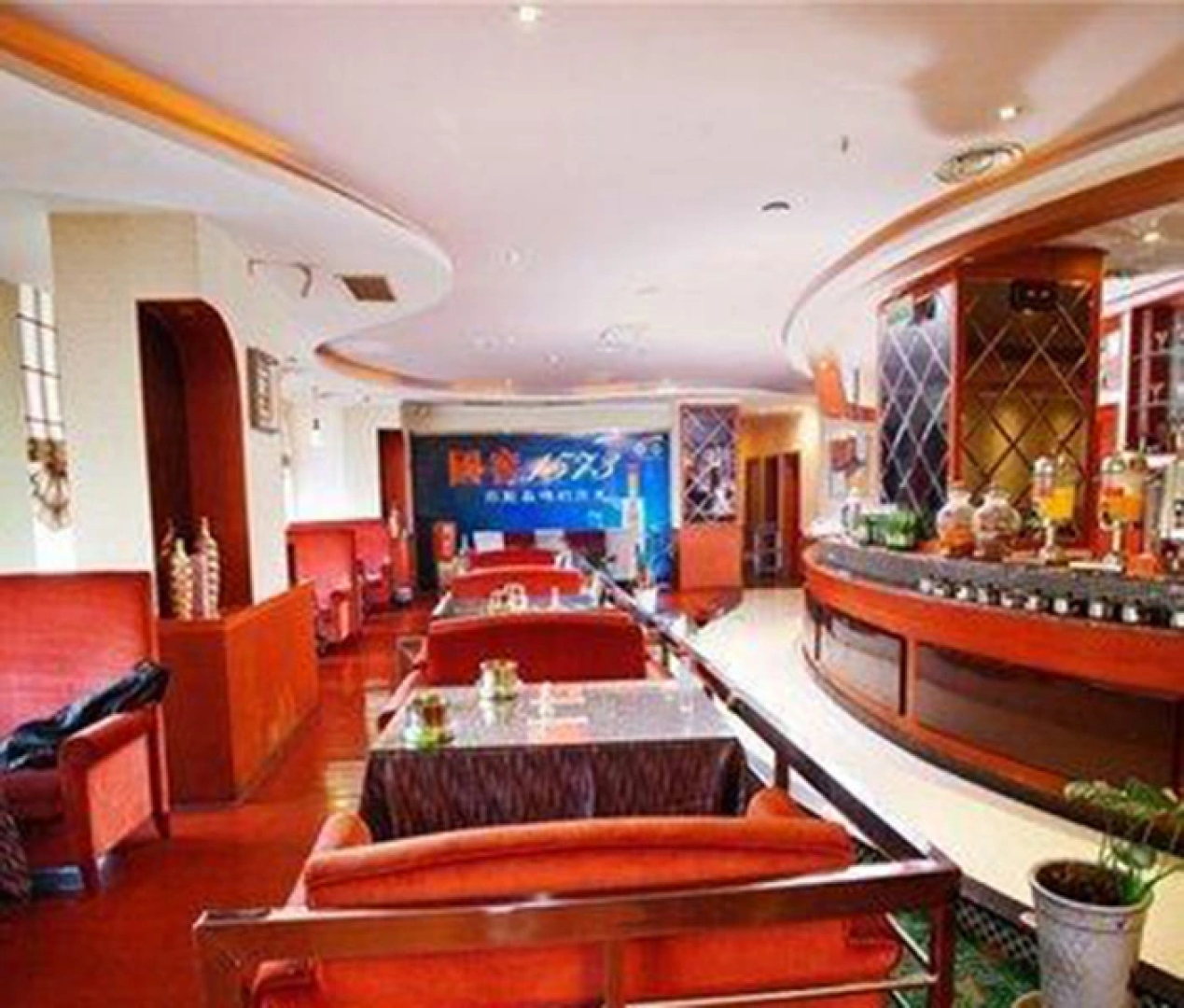 Riverside International Hotel