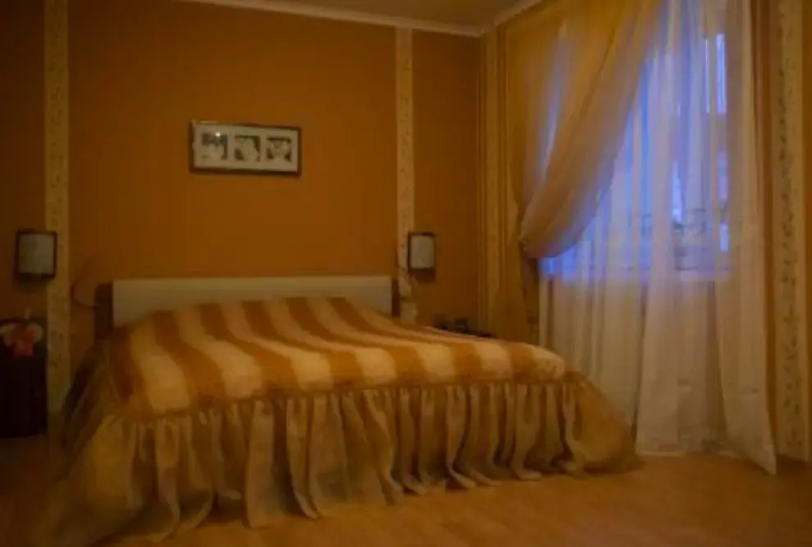 Lake GuestHouse