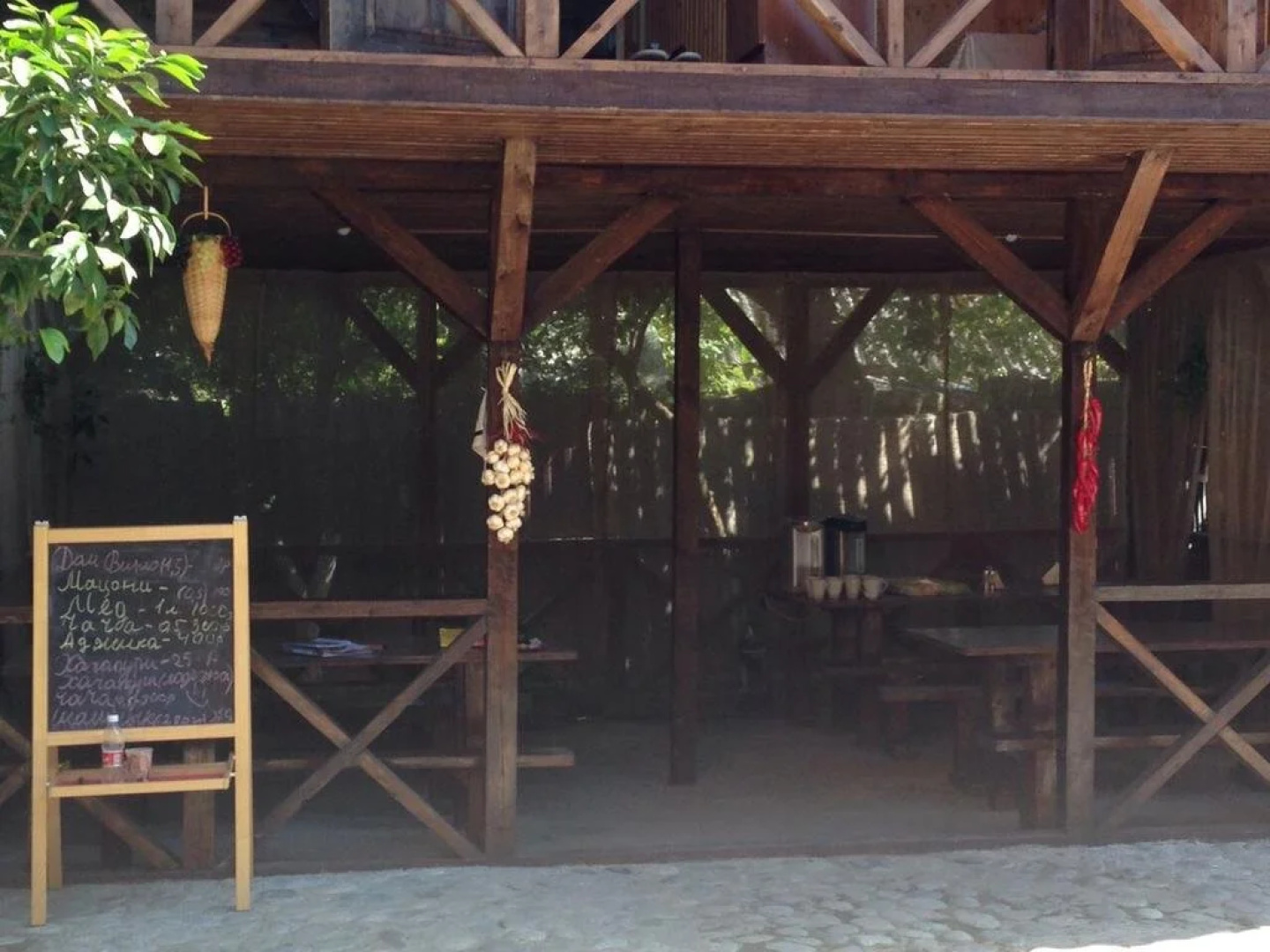 Na Fabrichnoj Guest House