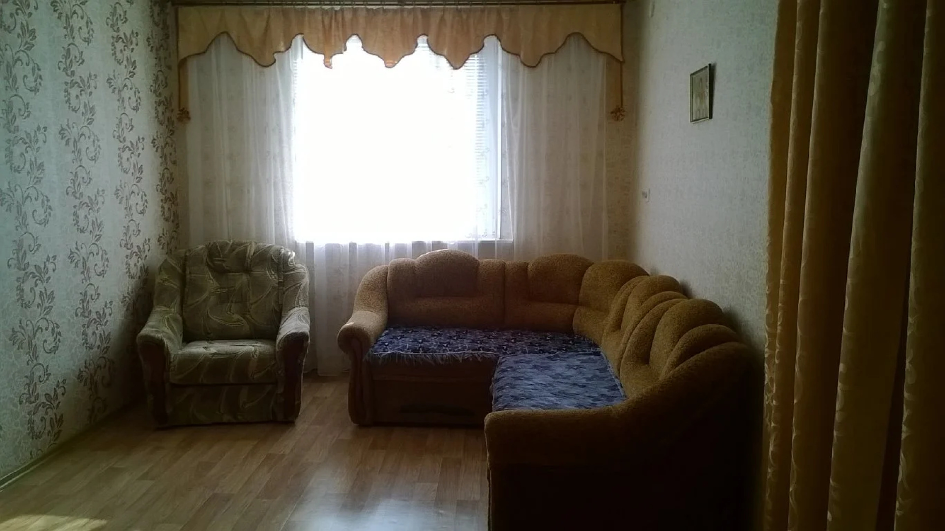 Кирим