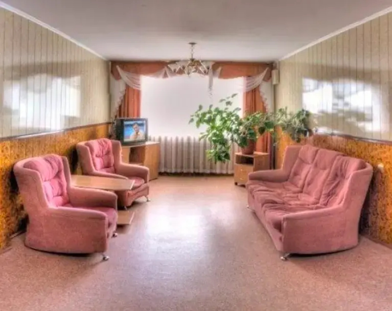 Центральная