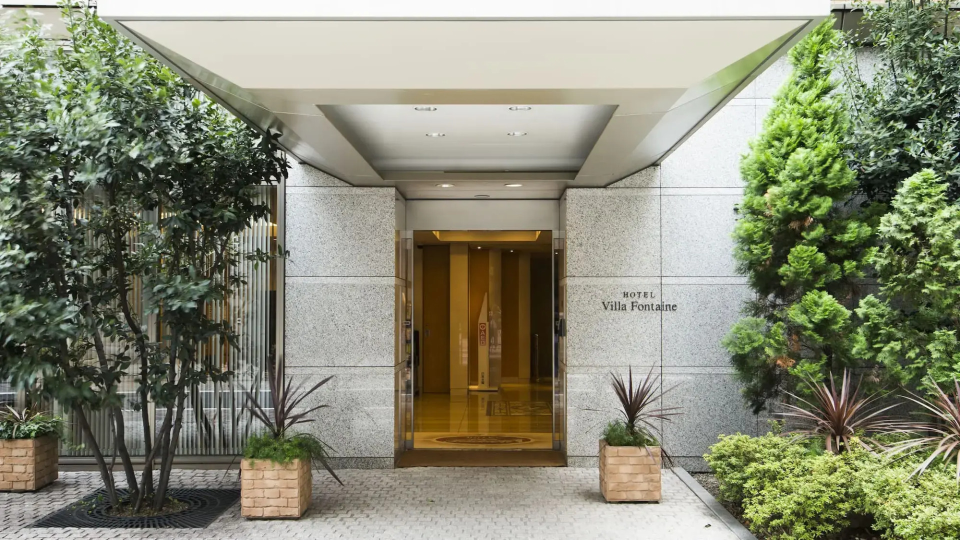 Henn na Hotel Tokyo Hamamatsucho