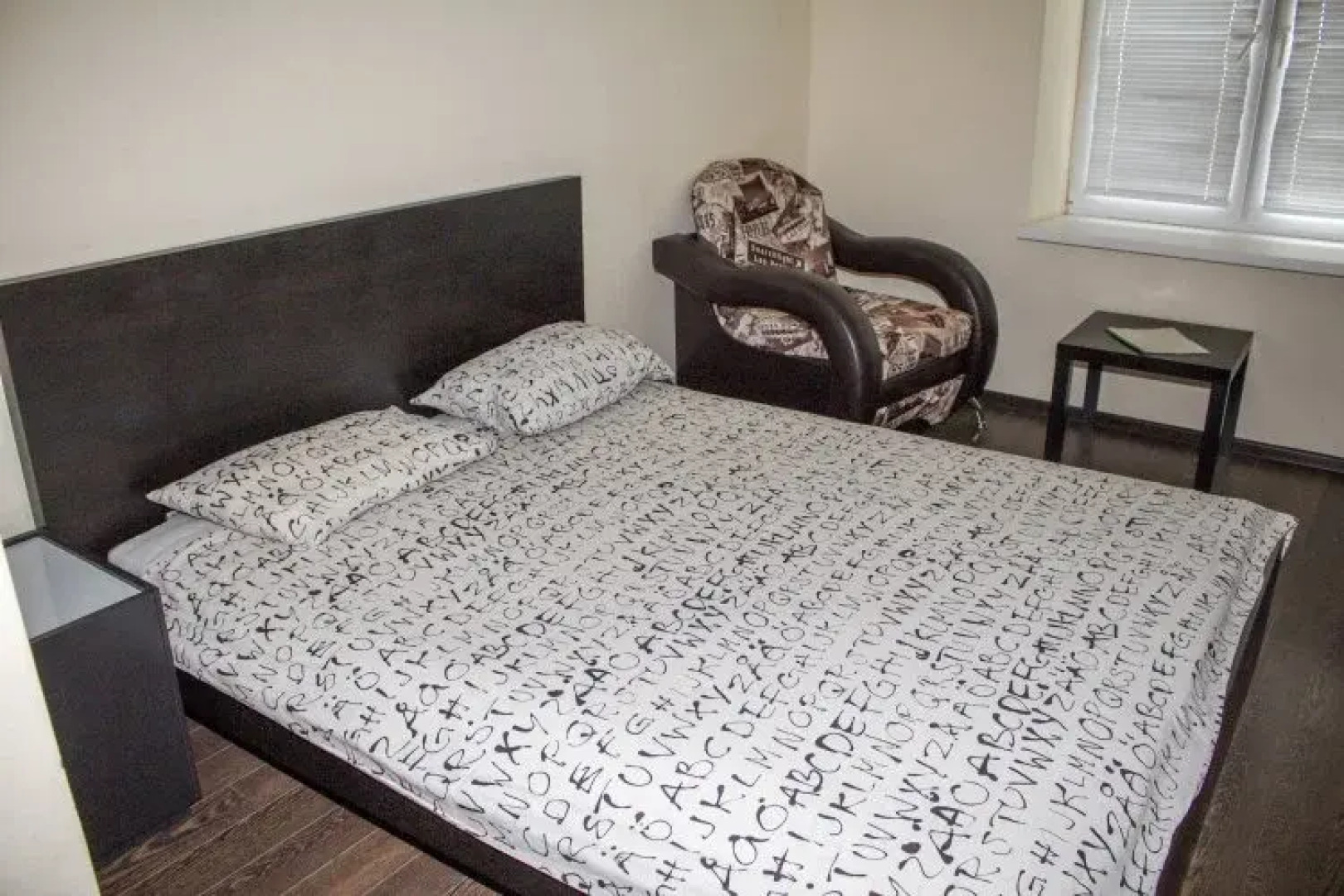 Morskaya 265 Guest House