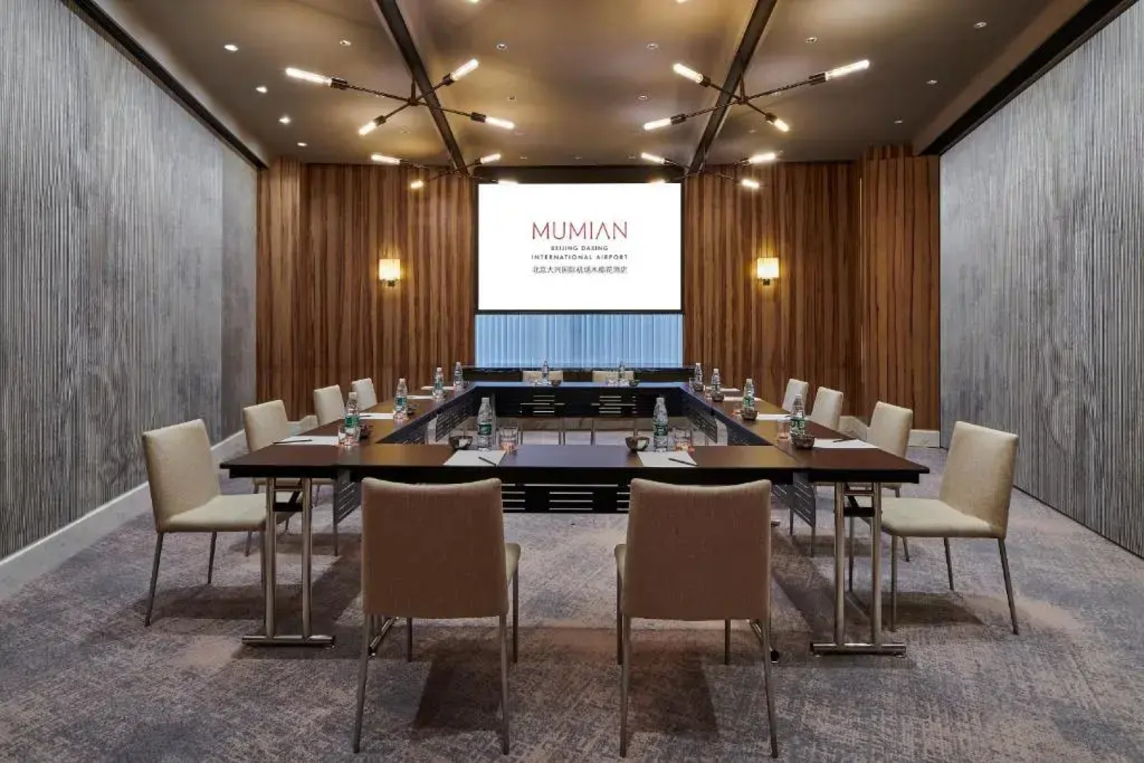 Mumian Beijing Daxing International Airport, part of Hyatt