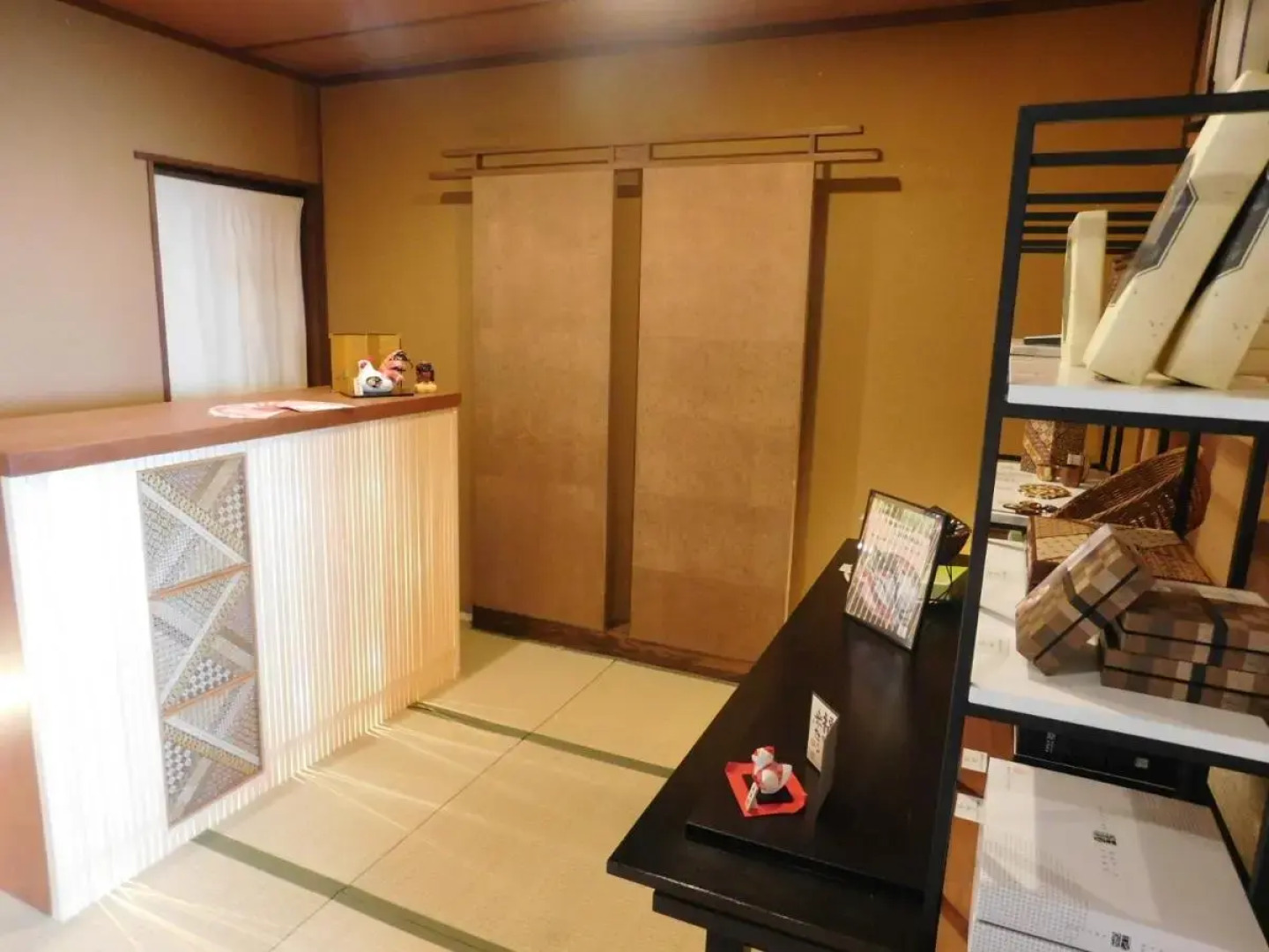 Hakone Ryori Yado Kyuan