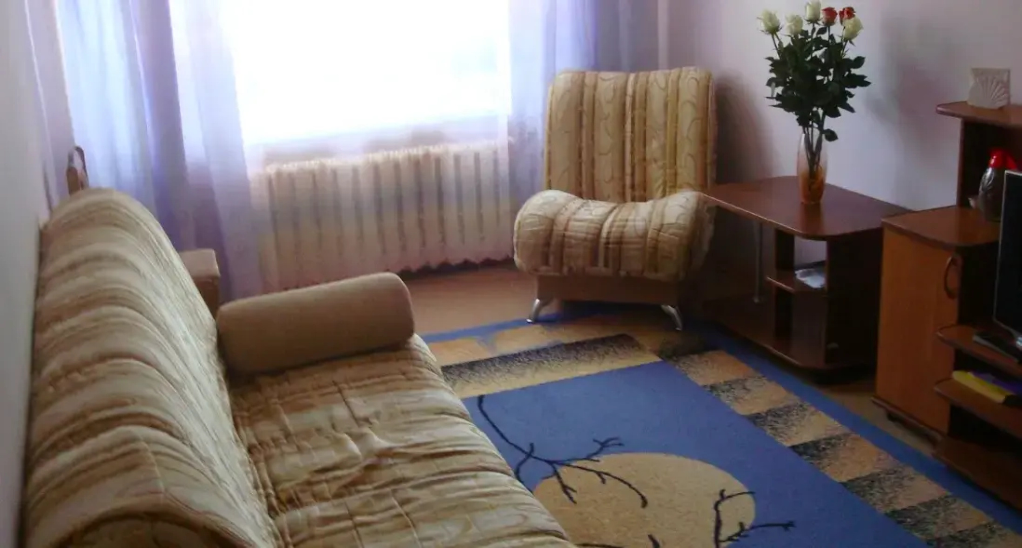 Урал