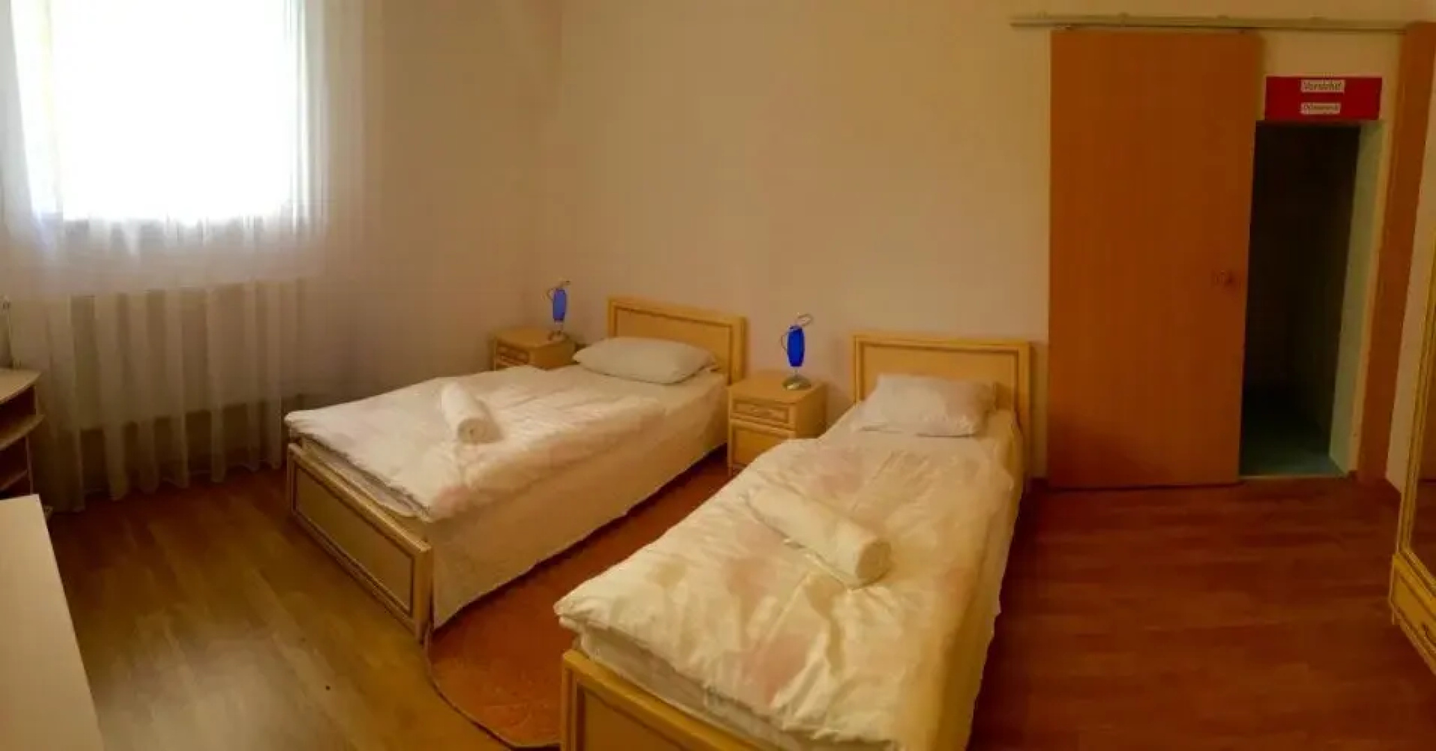 Гостиница Старая Аптека