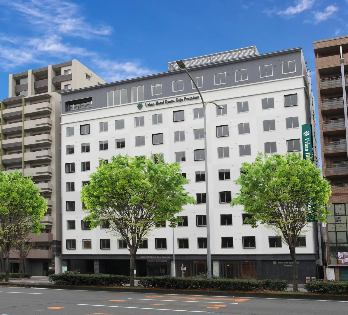 Urban Hotel Kyoto