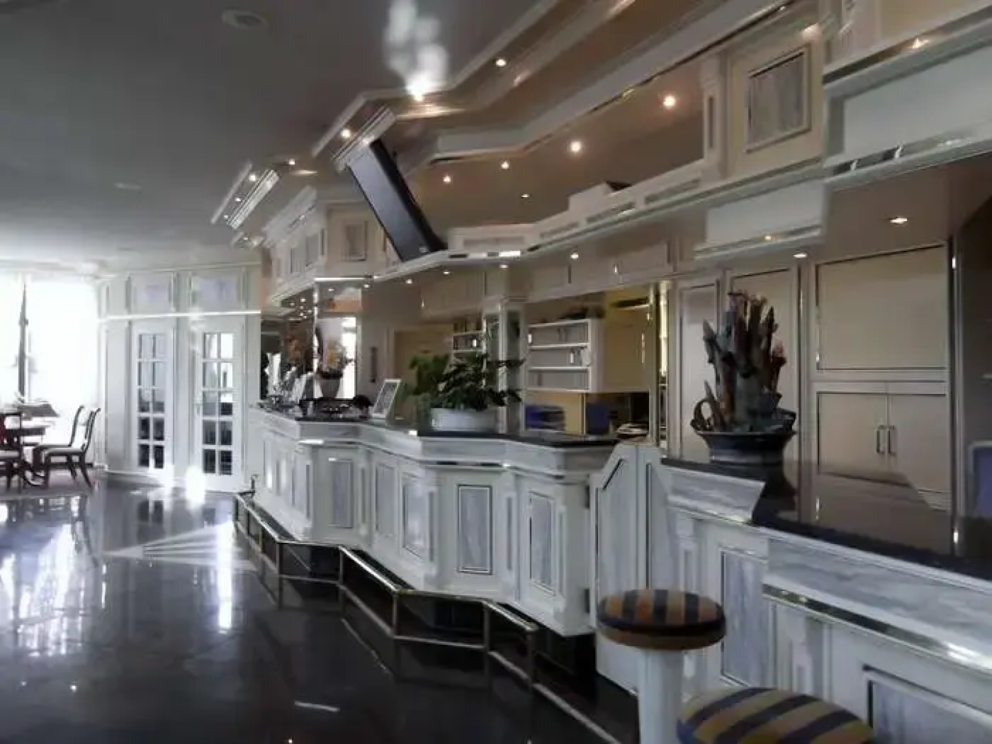 Hotel am Schlopark