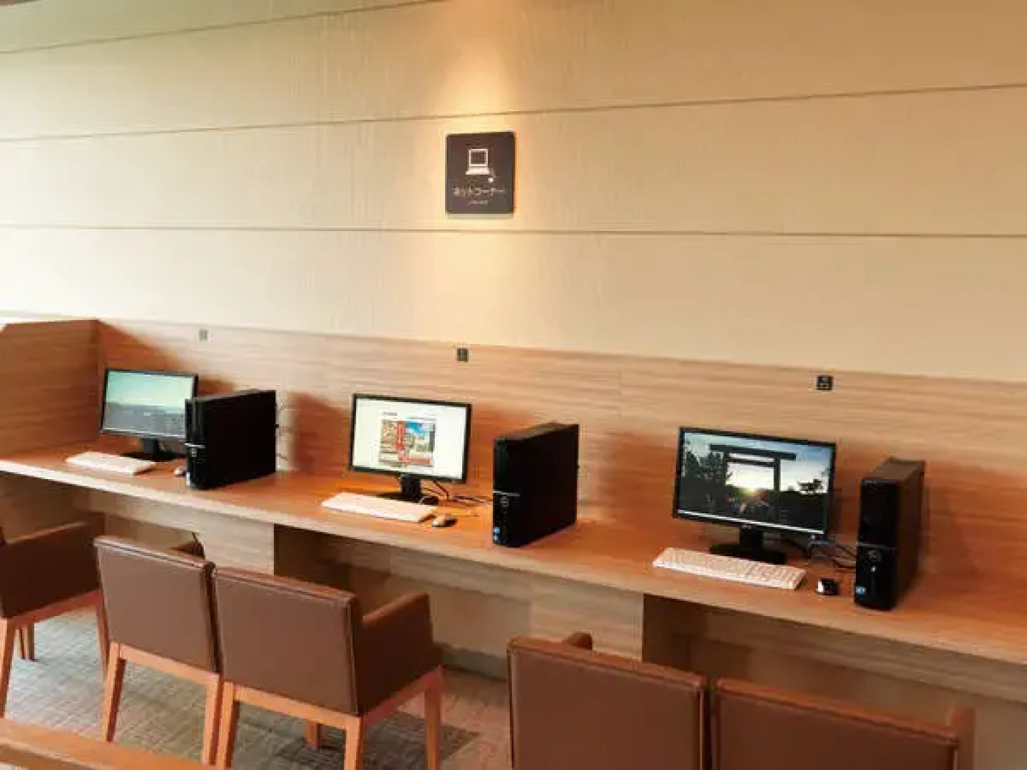 Ooedo Onsen Monogatari Premium Iseshima