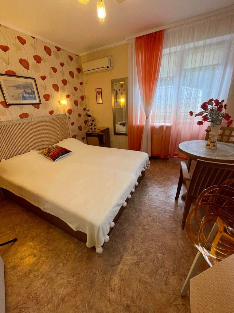 Guest House Kiparis