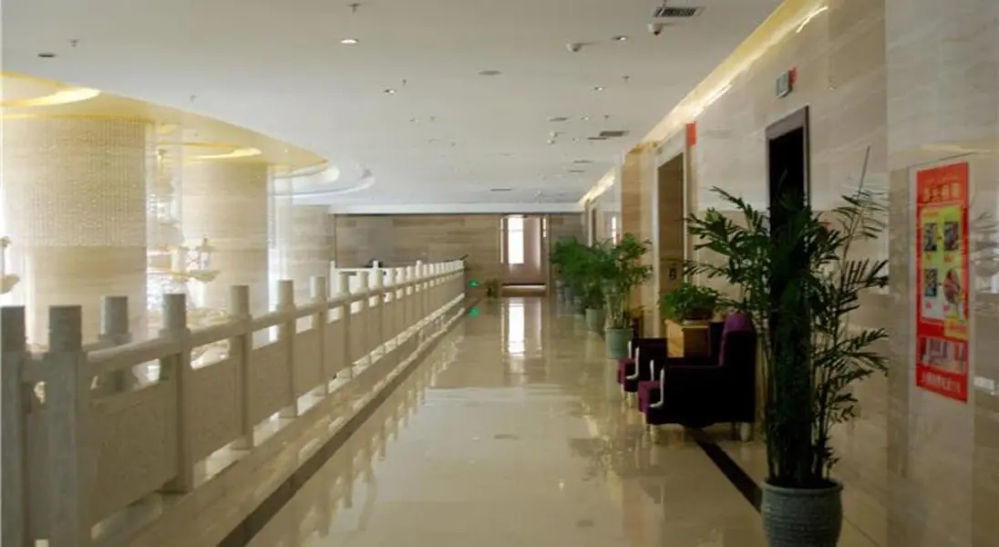 Qiniwak Hotel Kashgar
