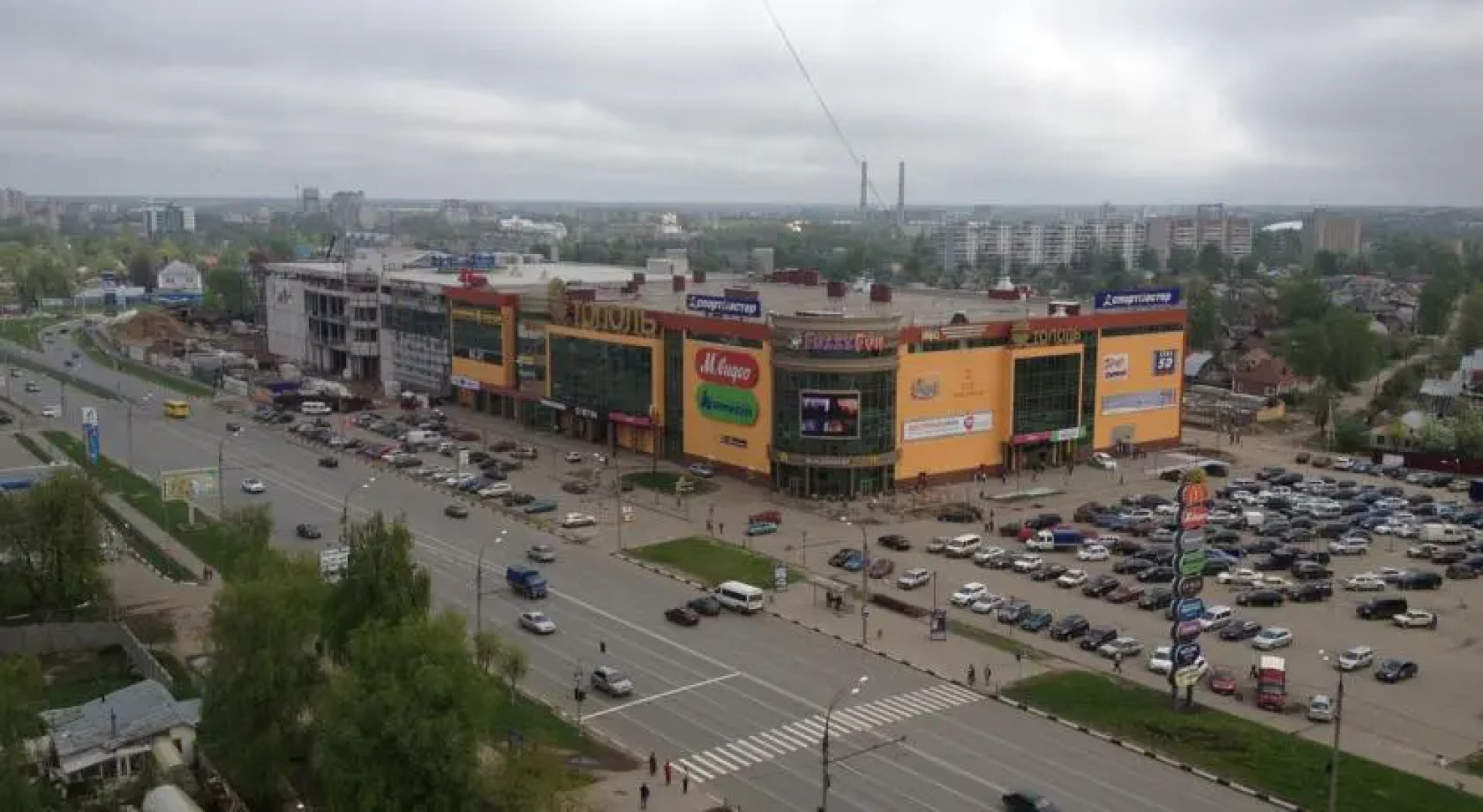 Apartamenty V Ivanovo - 1