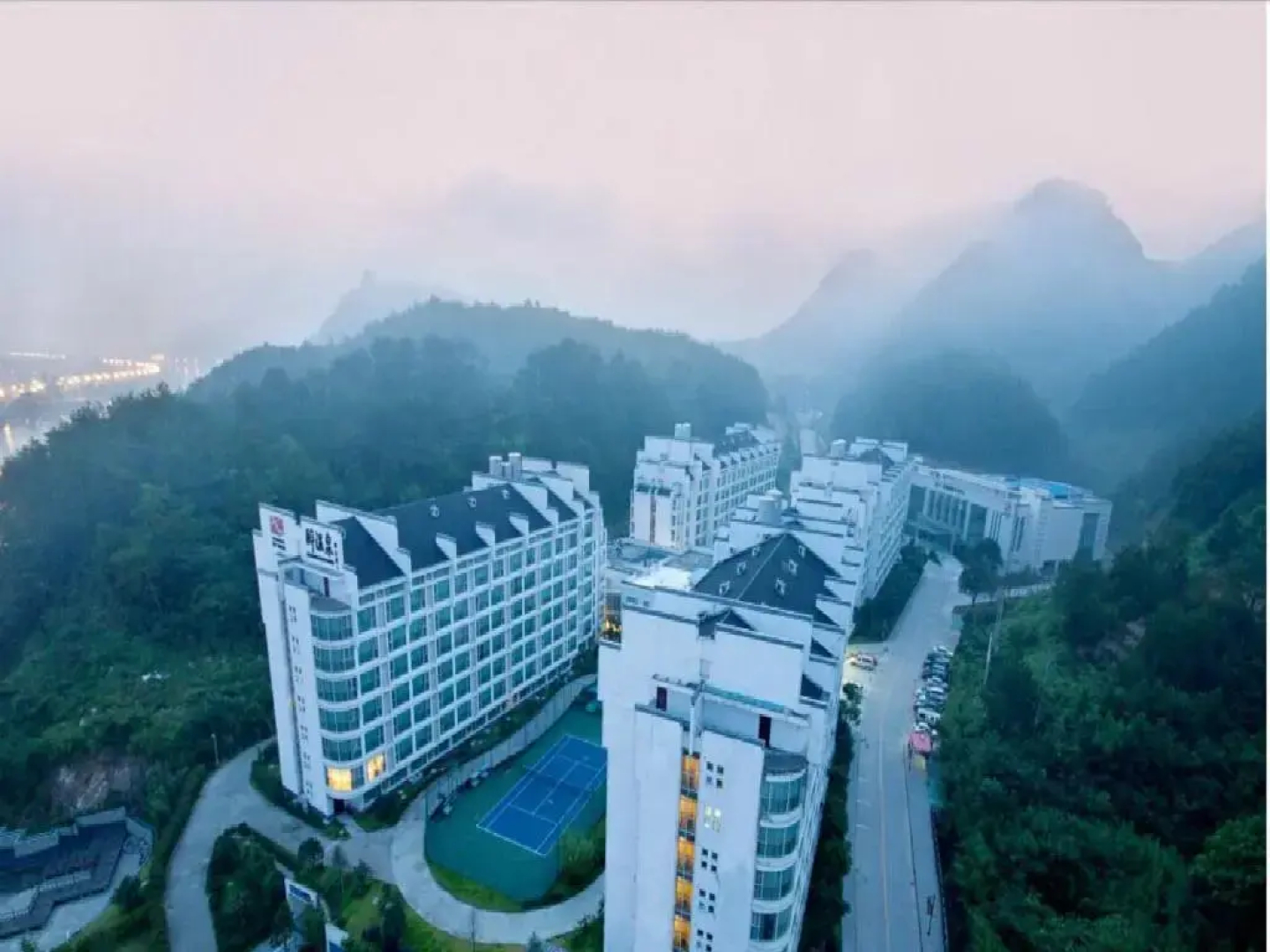 Zuiwenquan Holiday Hotel