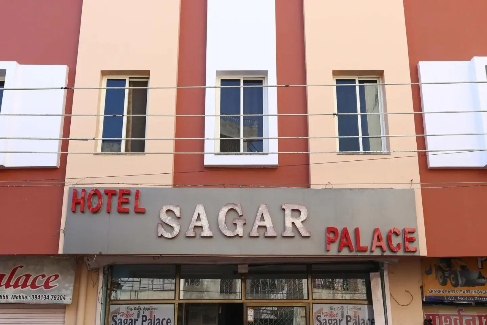 Hotel Sagar Palace