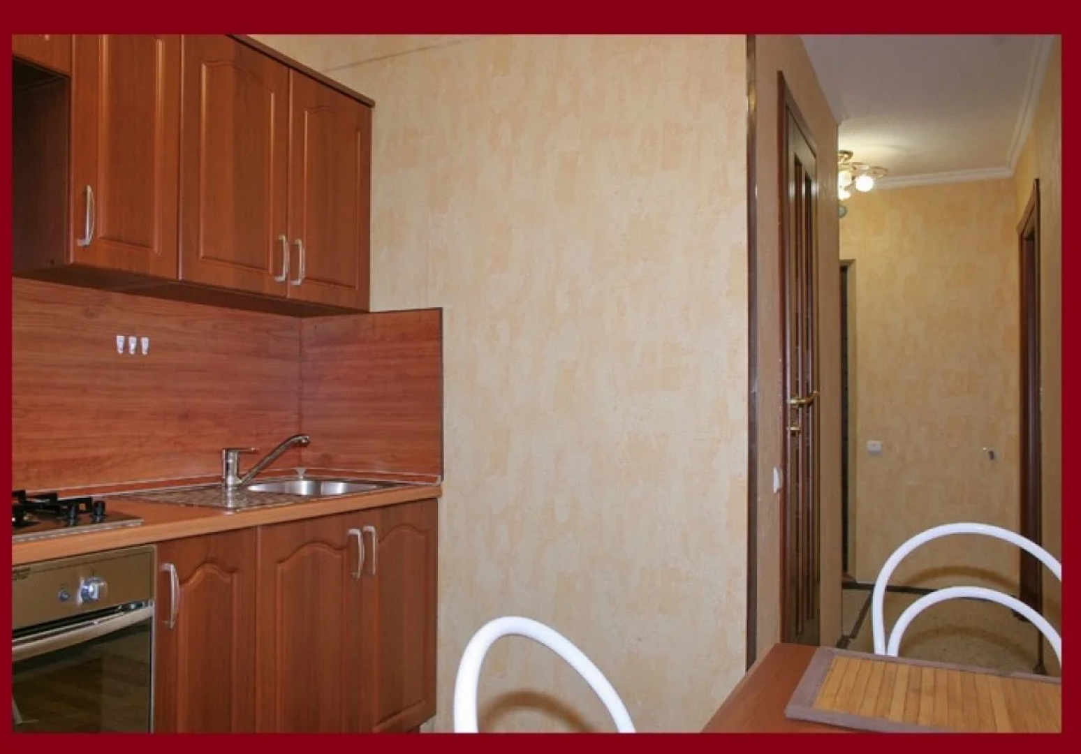 Brusnika Apartments Maryina Roshcha