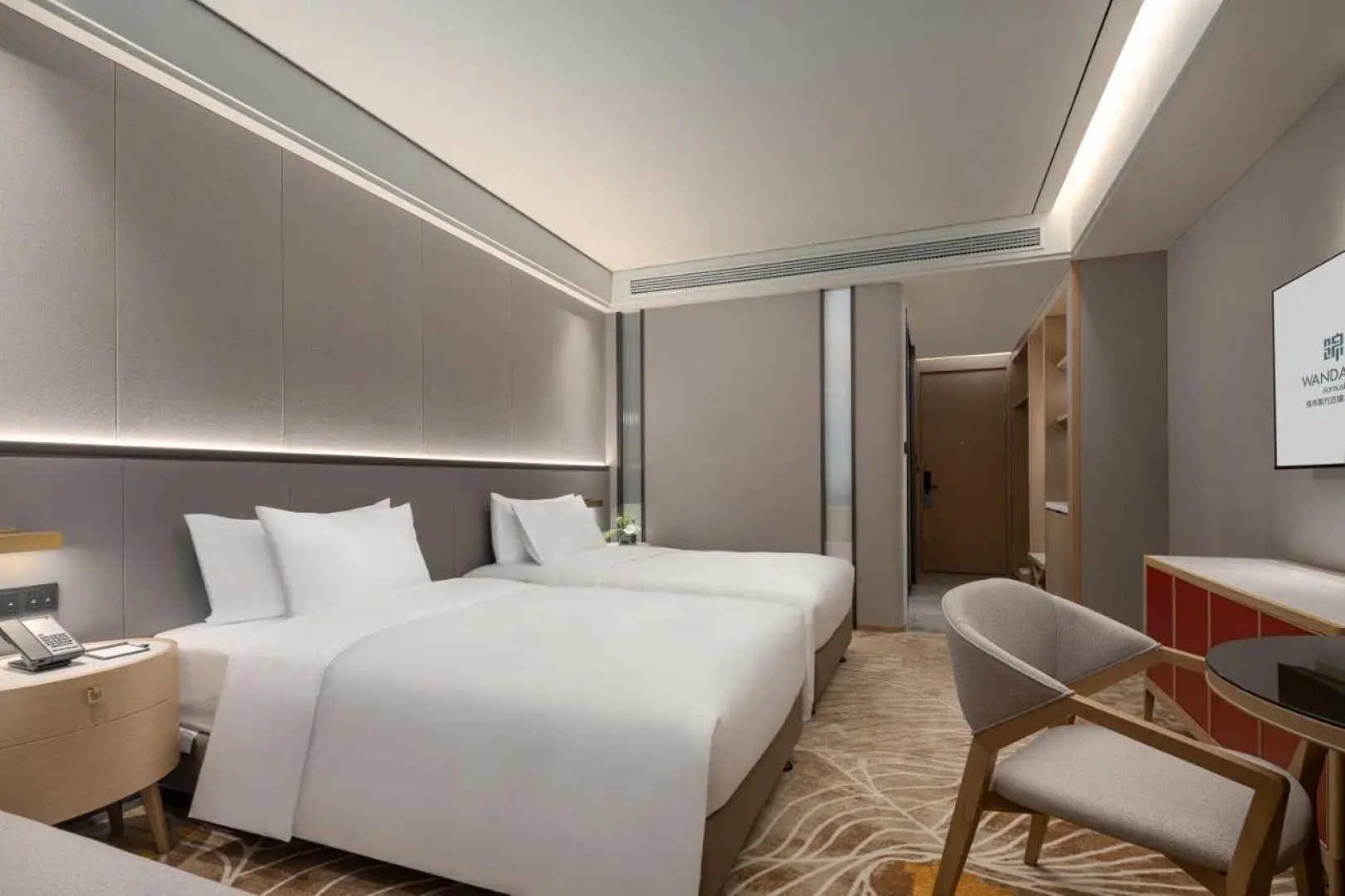 Jiamusi Wanda Hotel