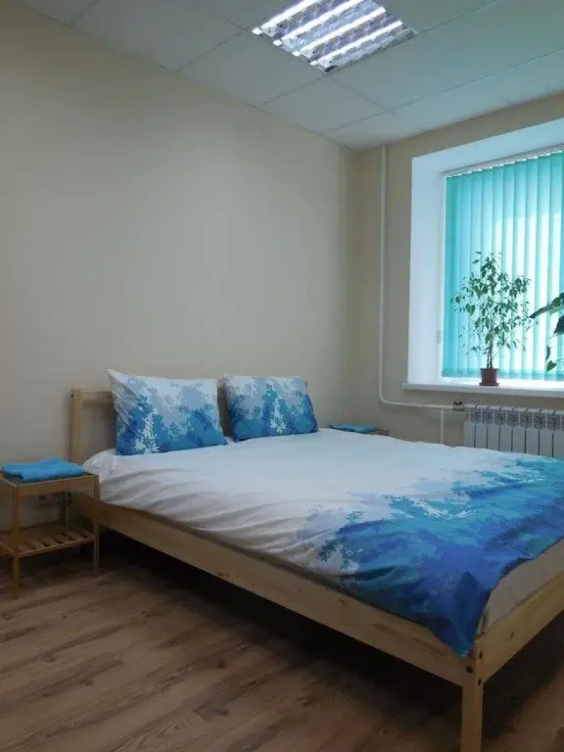 Center Hostel