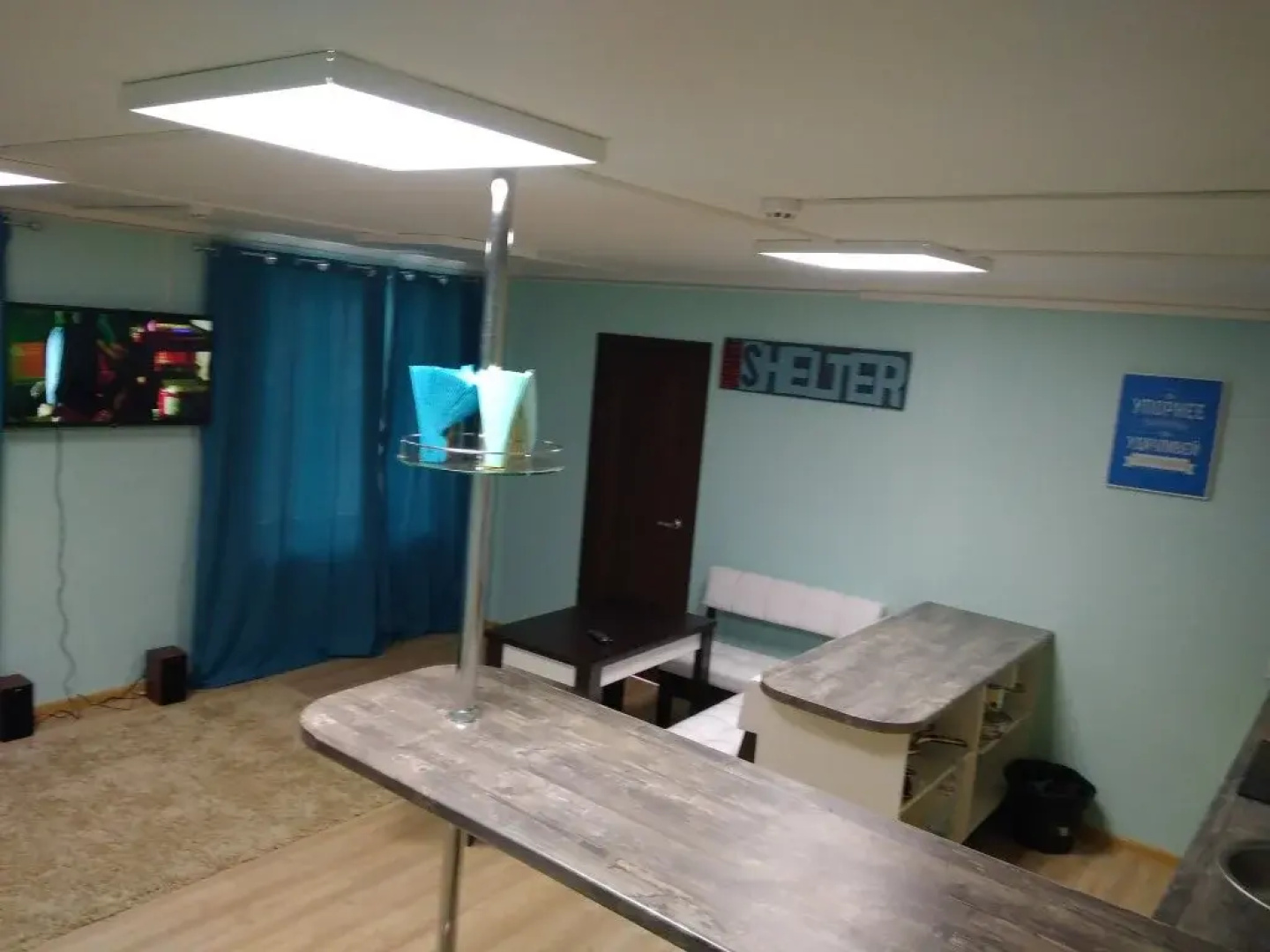 Shelter Hostel