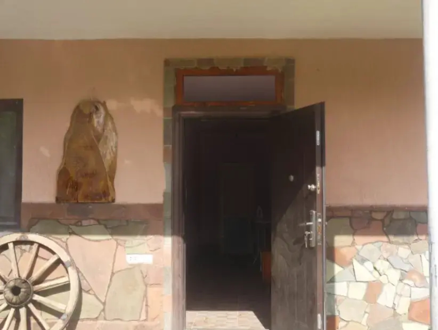 Karen Guest House