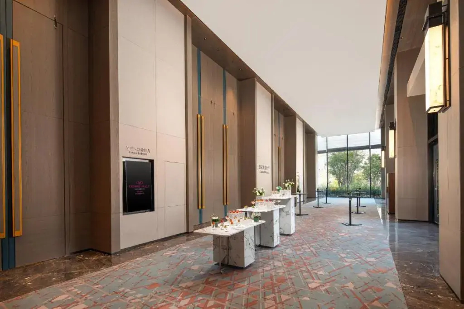 Отель Crowne Plaza Quzhou by IHG