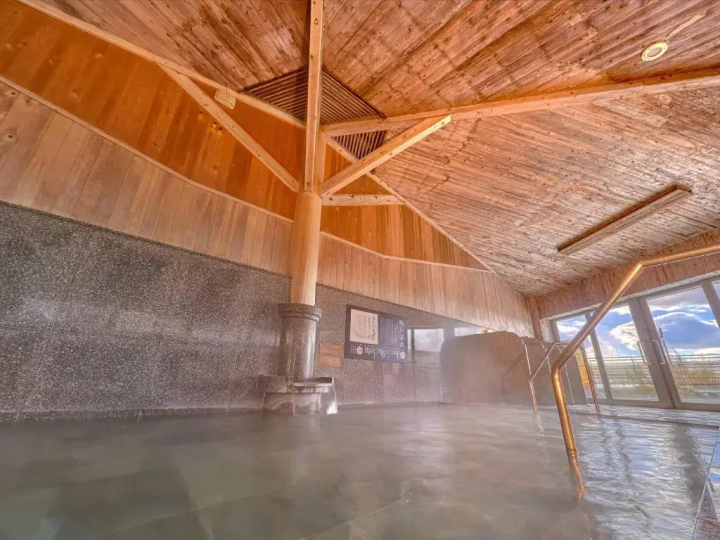 Ooedo Onsen Monogatari Dogo