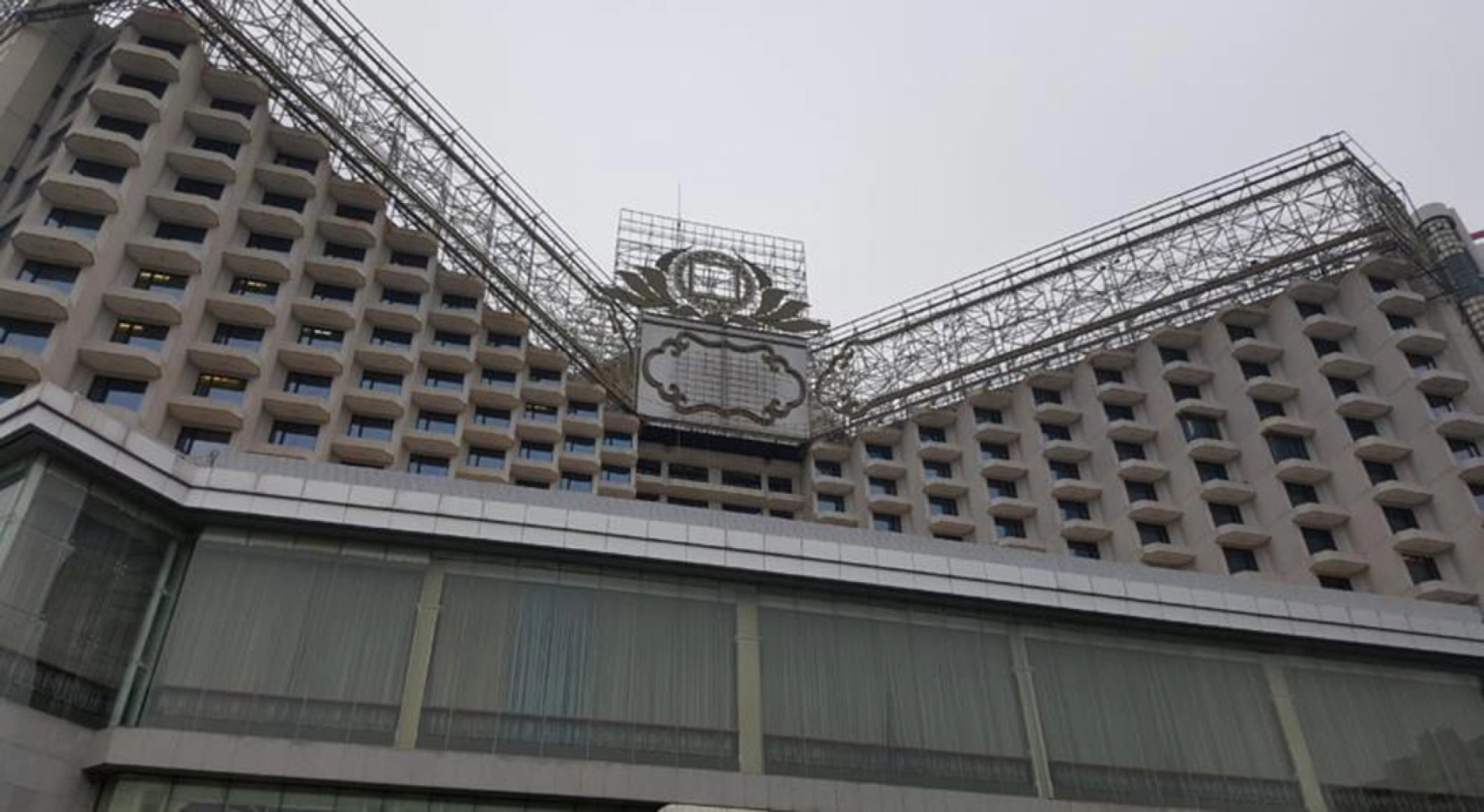 New Century Hotel & Casino