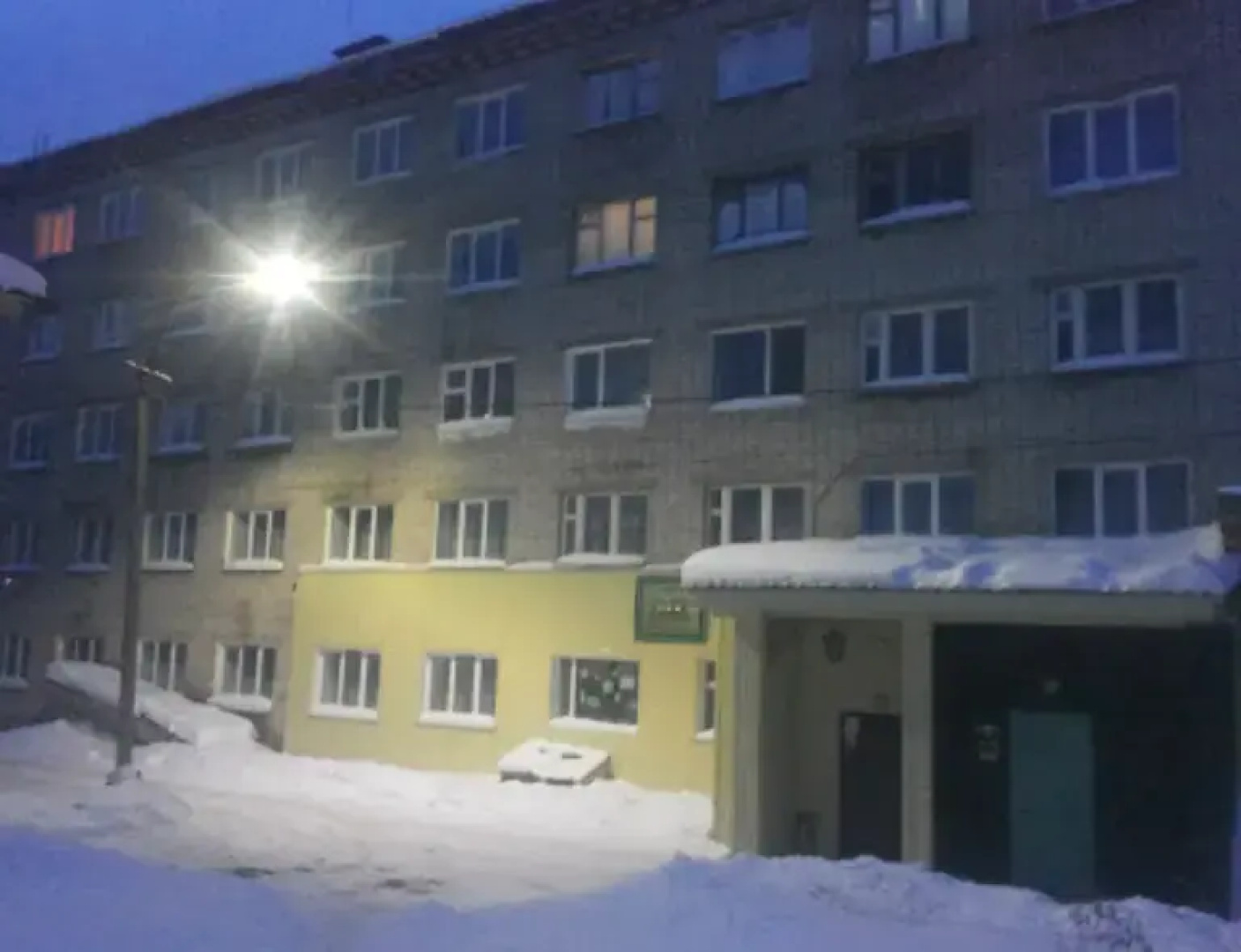 Урал