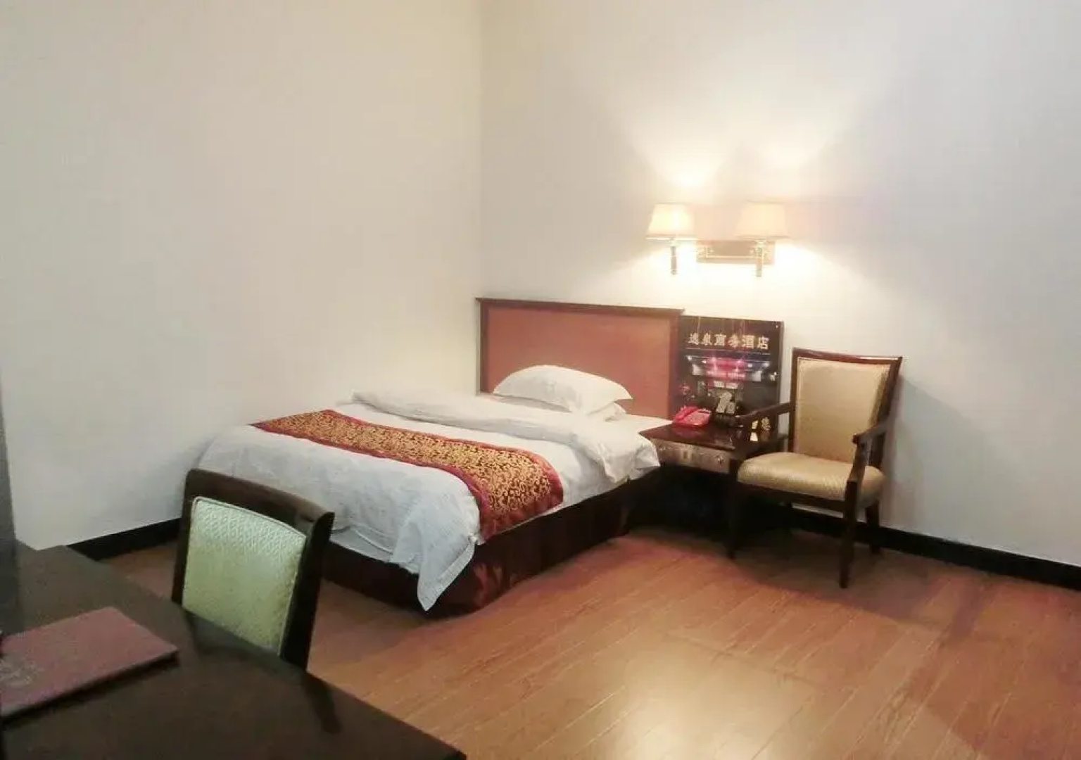 Yiquan International Hotel Zhengzhou