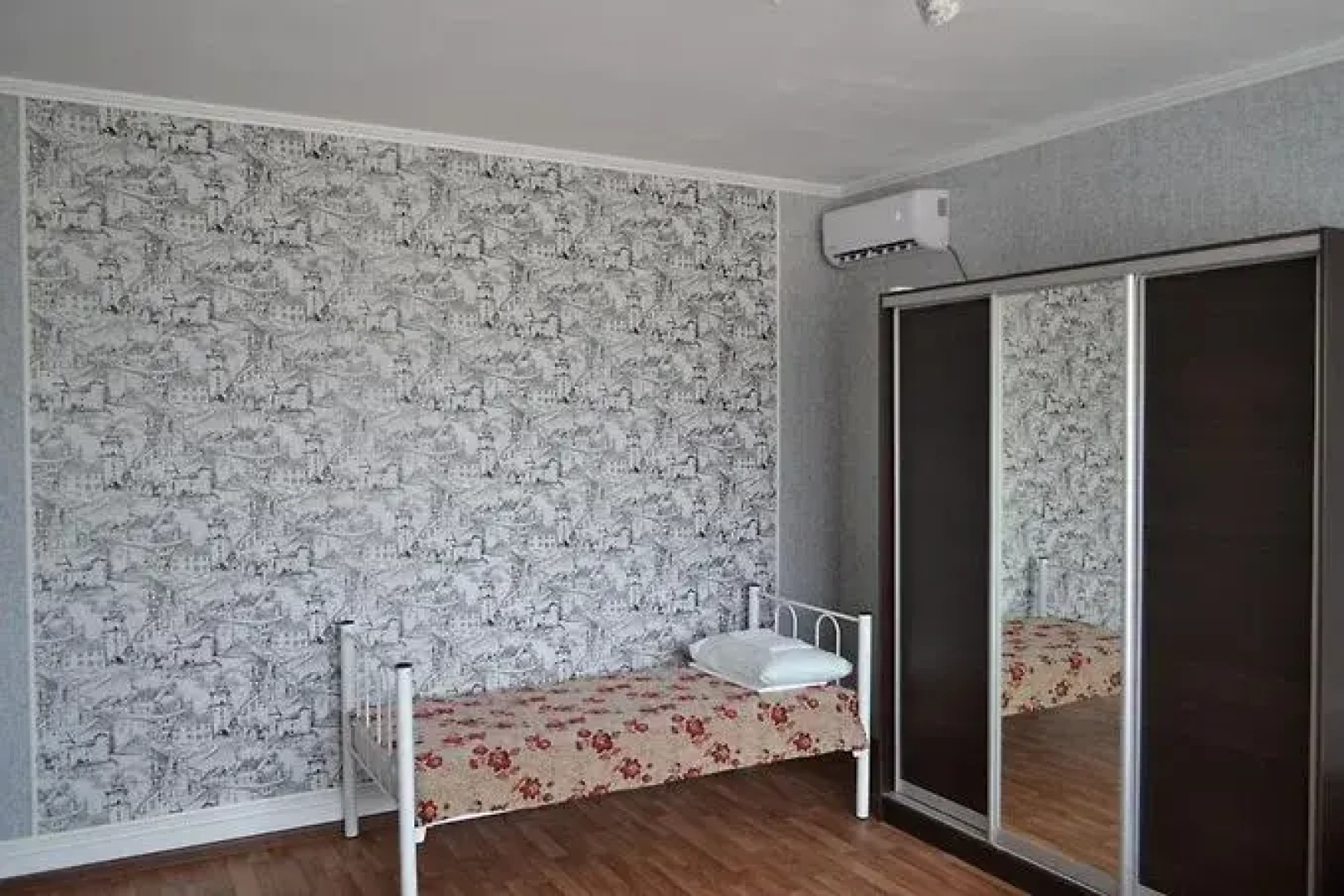 Gorizont Guest House