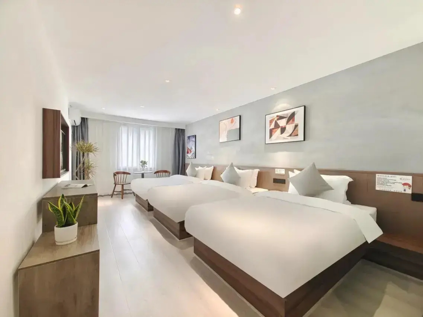 Holiday Inn Guoshang (Tianfu International Airport Branch)