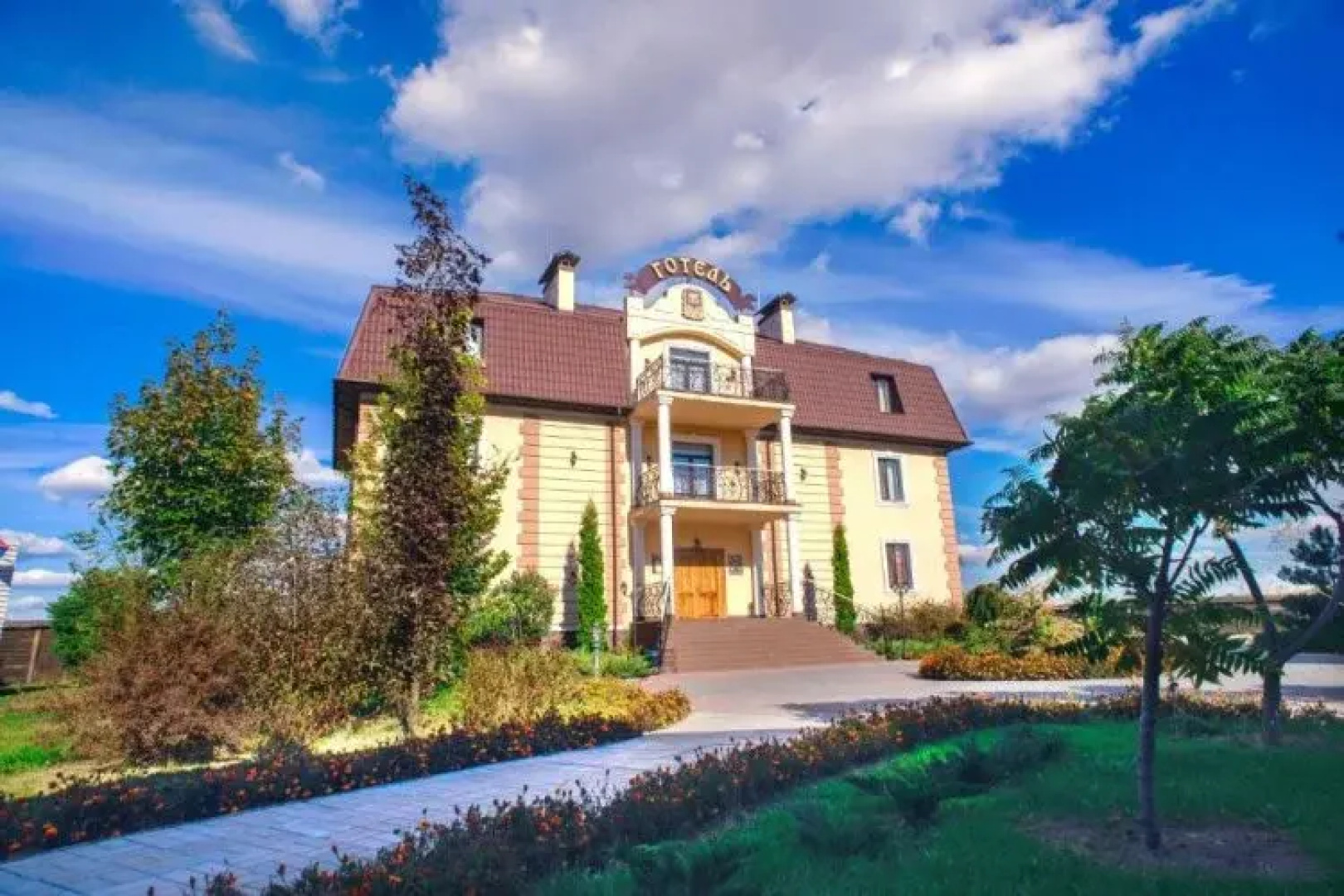 Petrovskyi Brovar