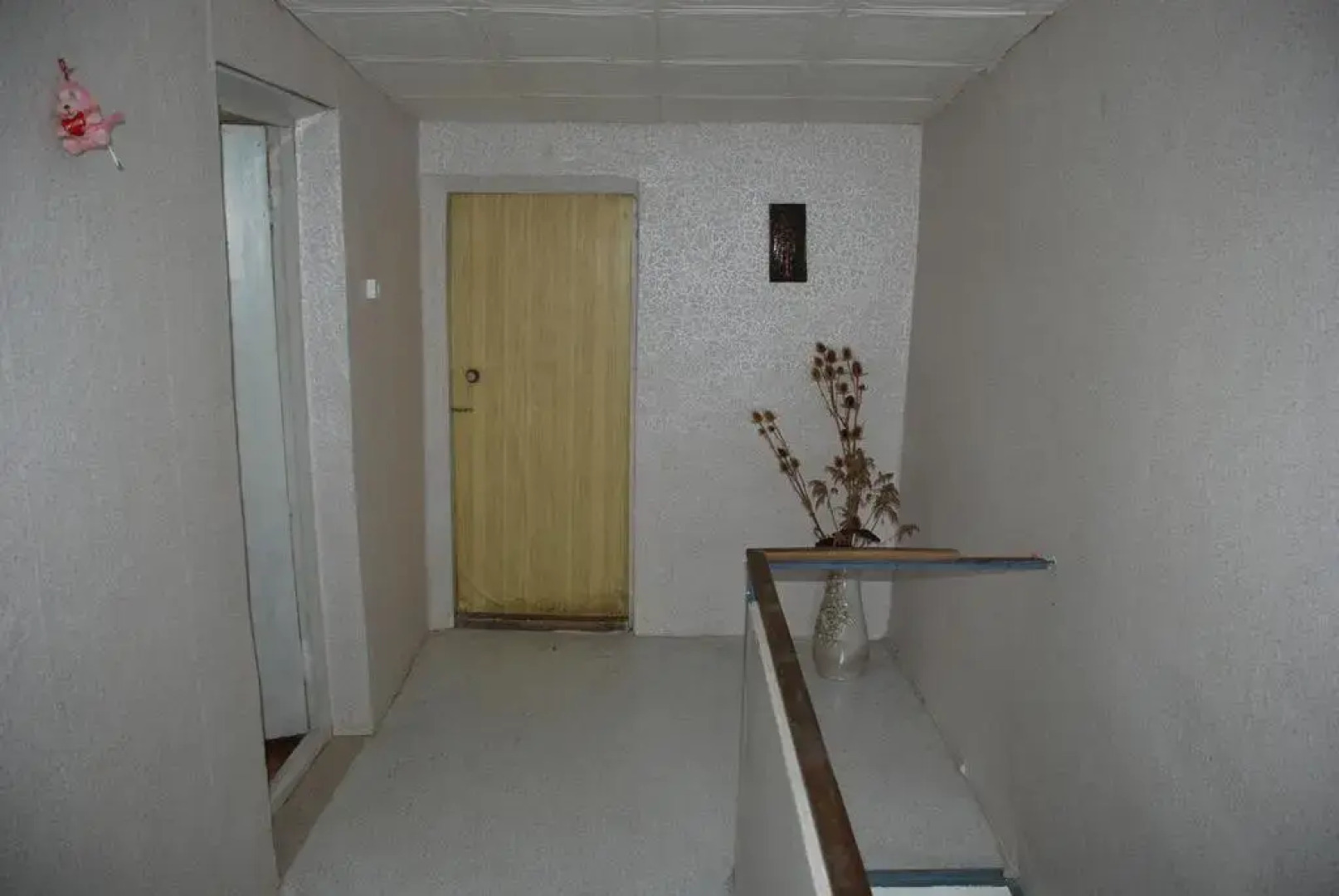 Усадьба Фазанья Роща